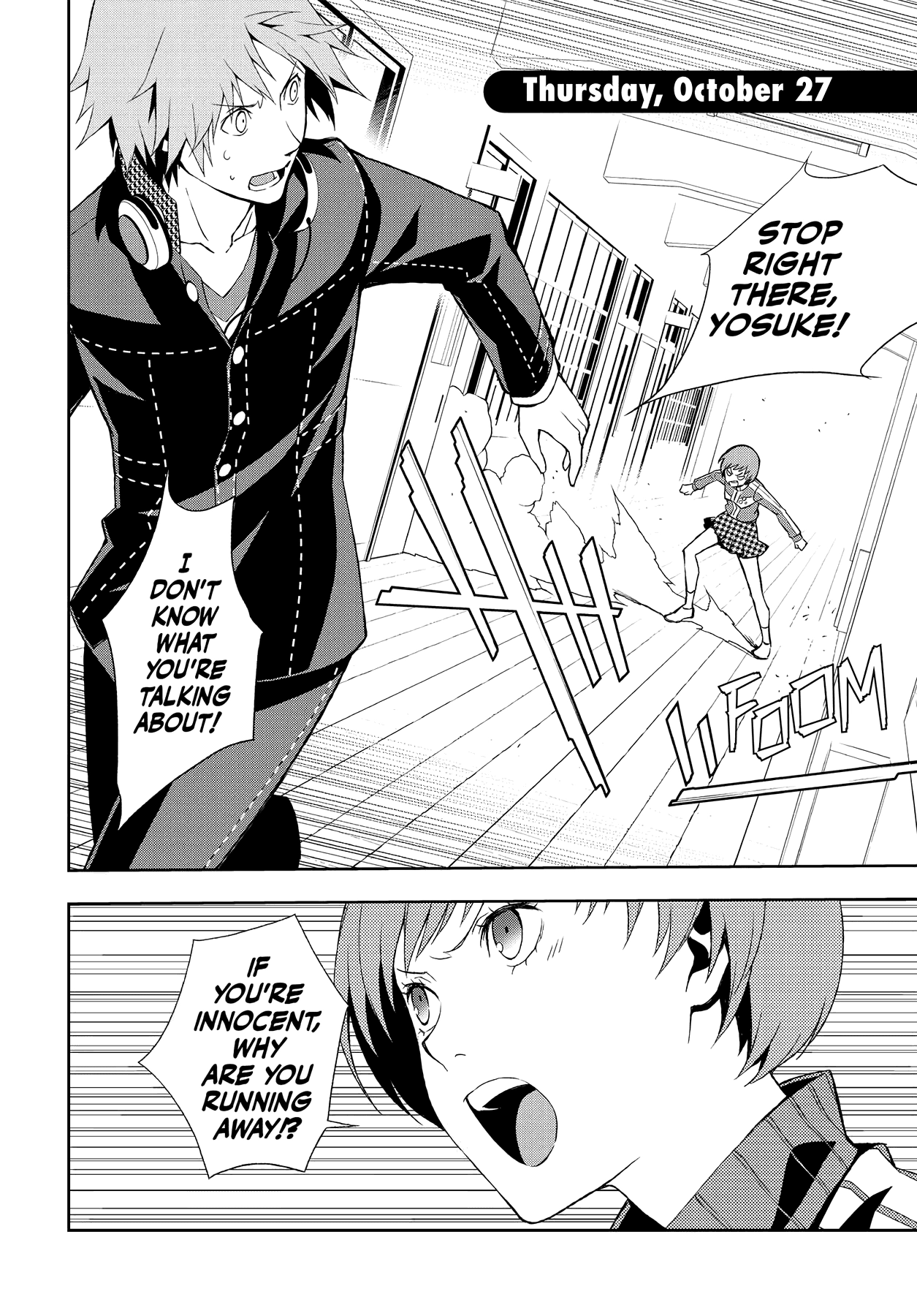 Persona 4 Chapter 46 page 14 - 