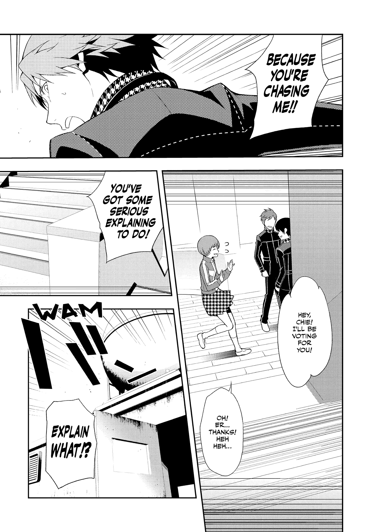 Persona 4 Chapter 46 page 15 - 