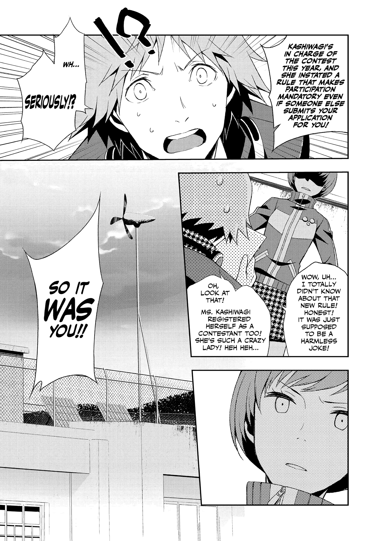Persona 4 Chapter 46 page 17 - 