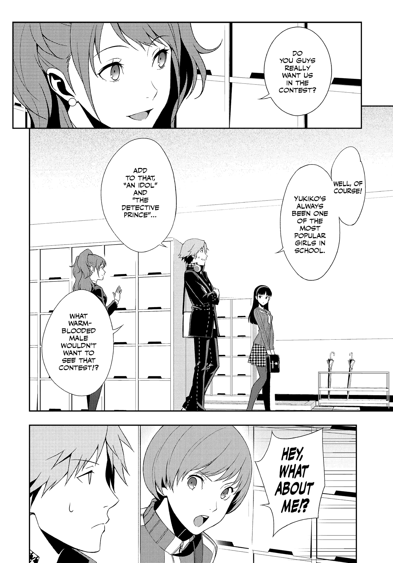 Persona 4 Chapter 46 page 18 - 
