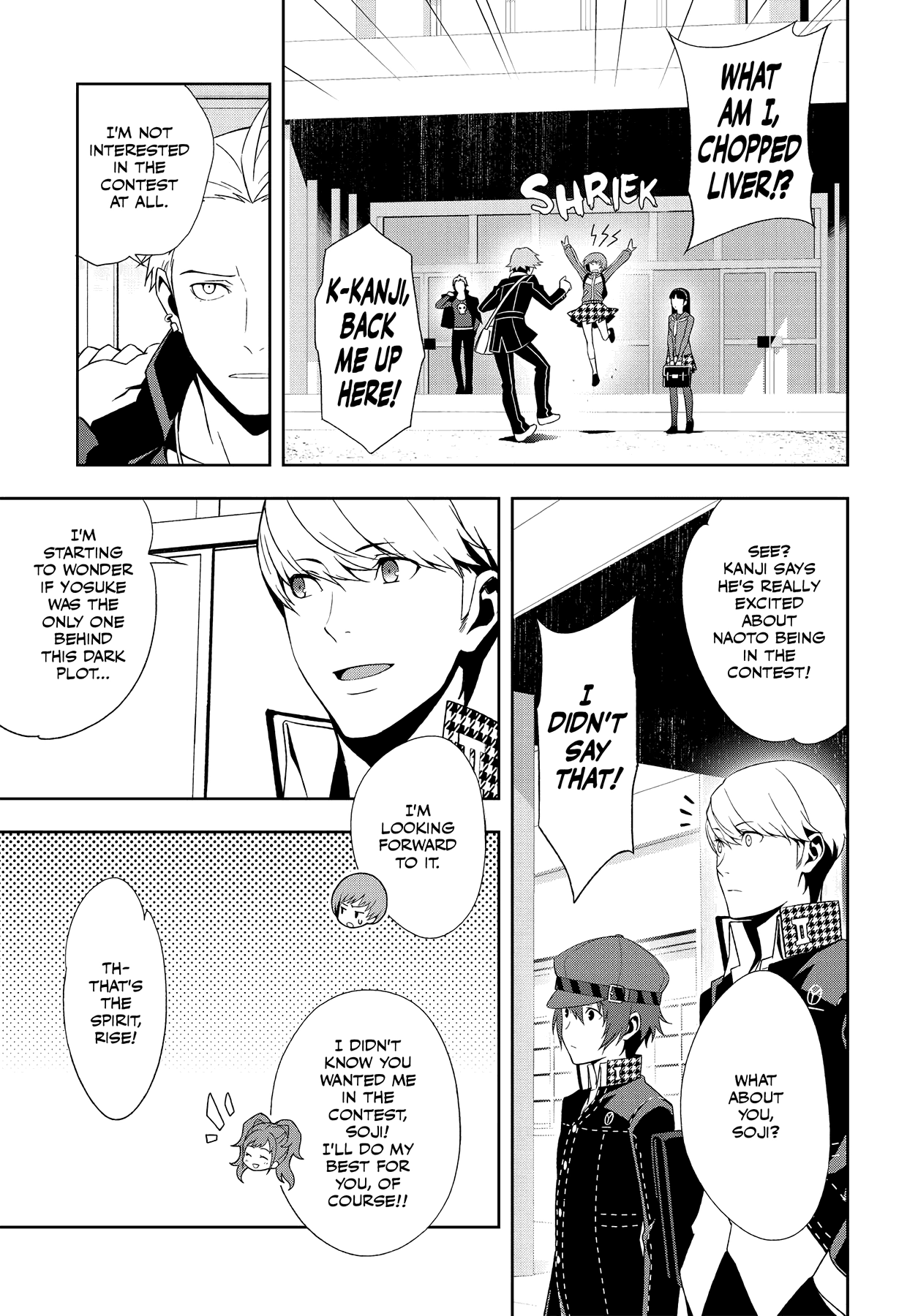 Persona 4 Chapter 46 page 19 - 