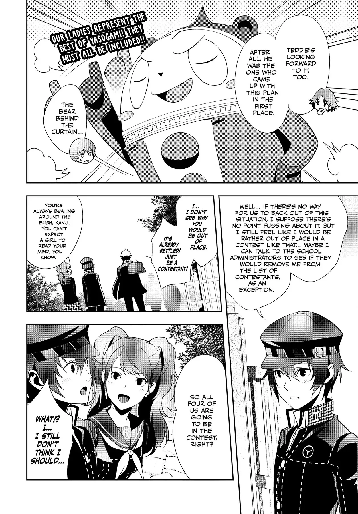 Persona 4 Chapter 46 page 20 - 