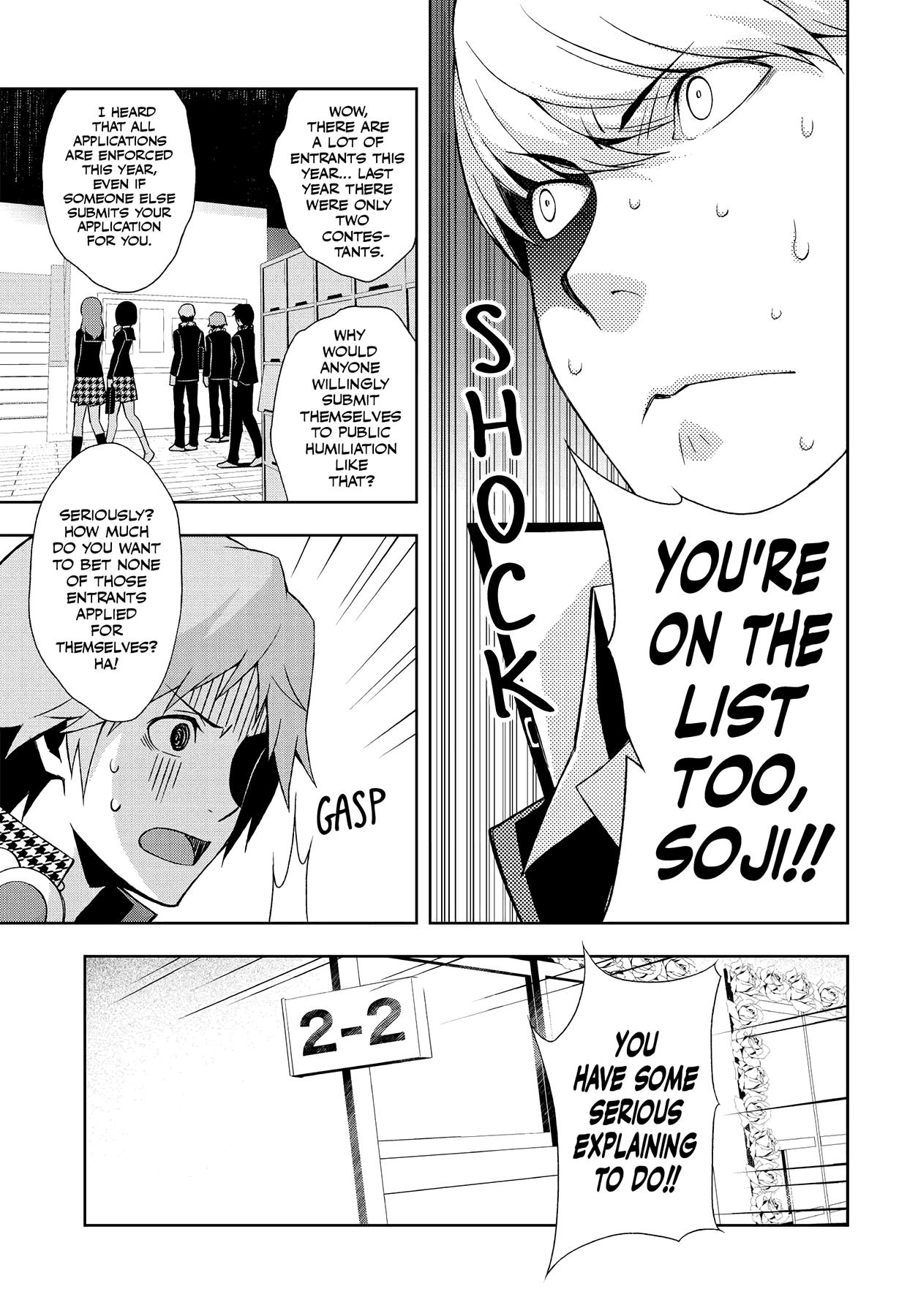 Persona 4 Chapter 46 page 23 - 