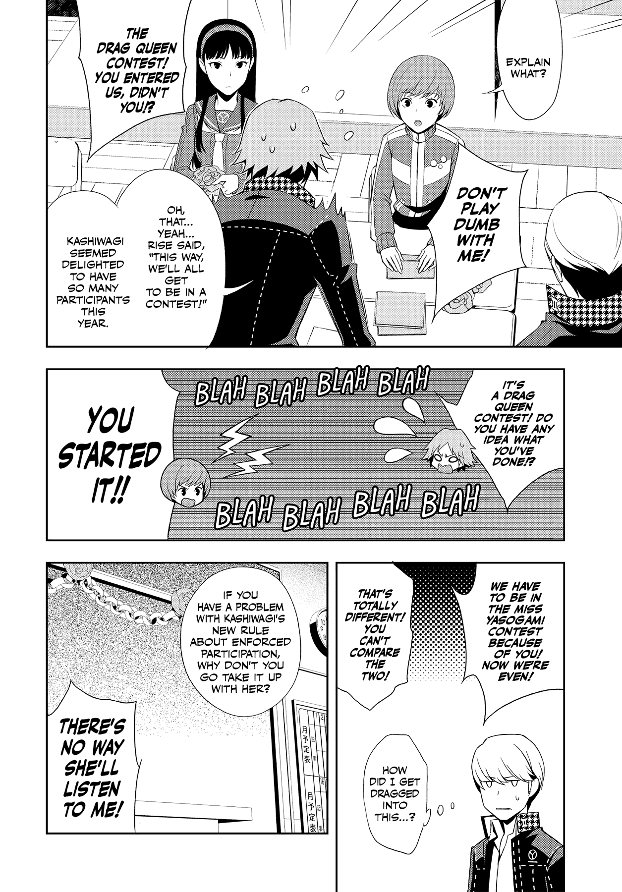 Persona 4 Chapter 46 page 24 - 