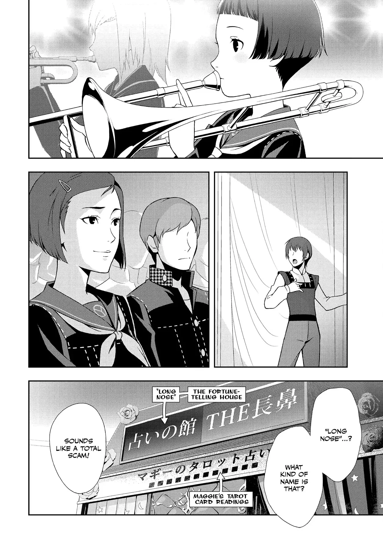 Persona 4 Chapter 46 page 30 - 