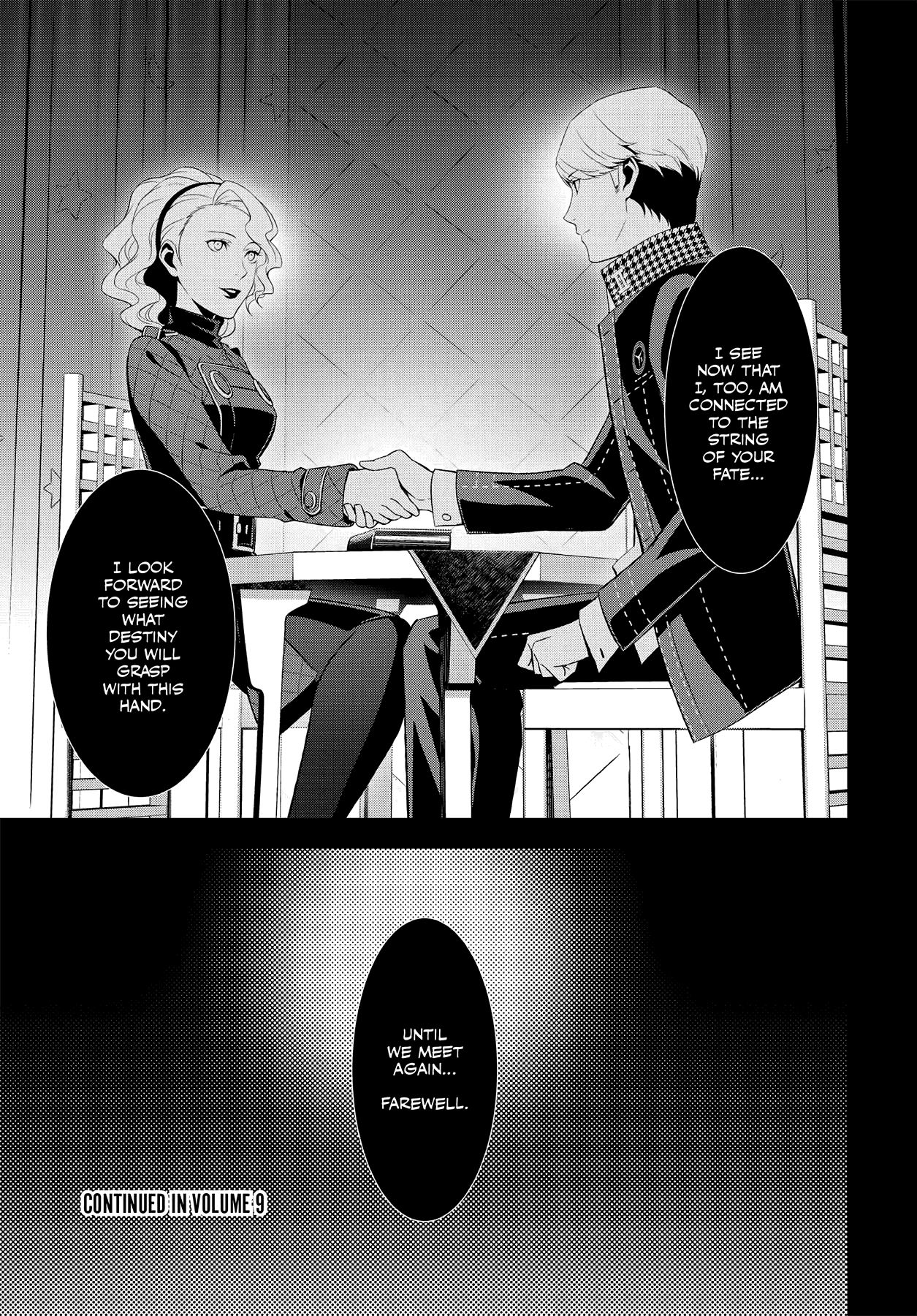 Persona 4 Chapter 46 page 35 - 