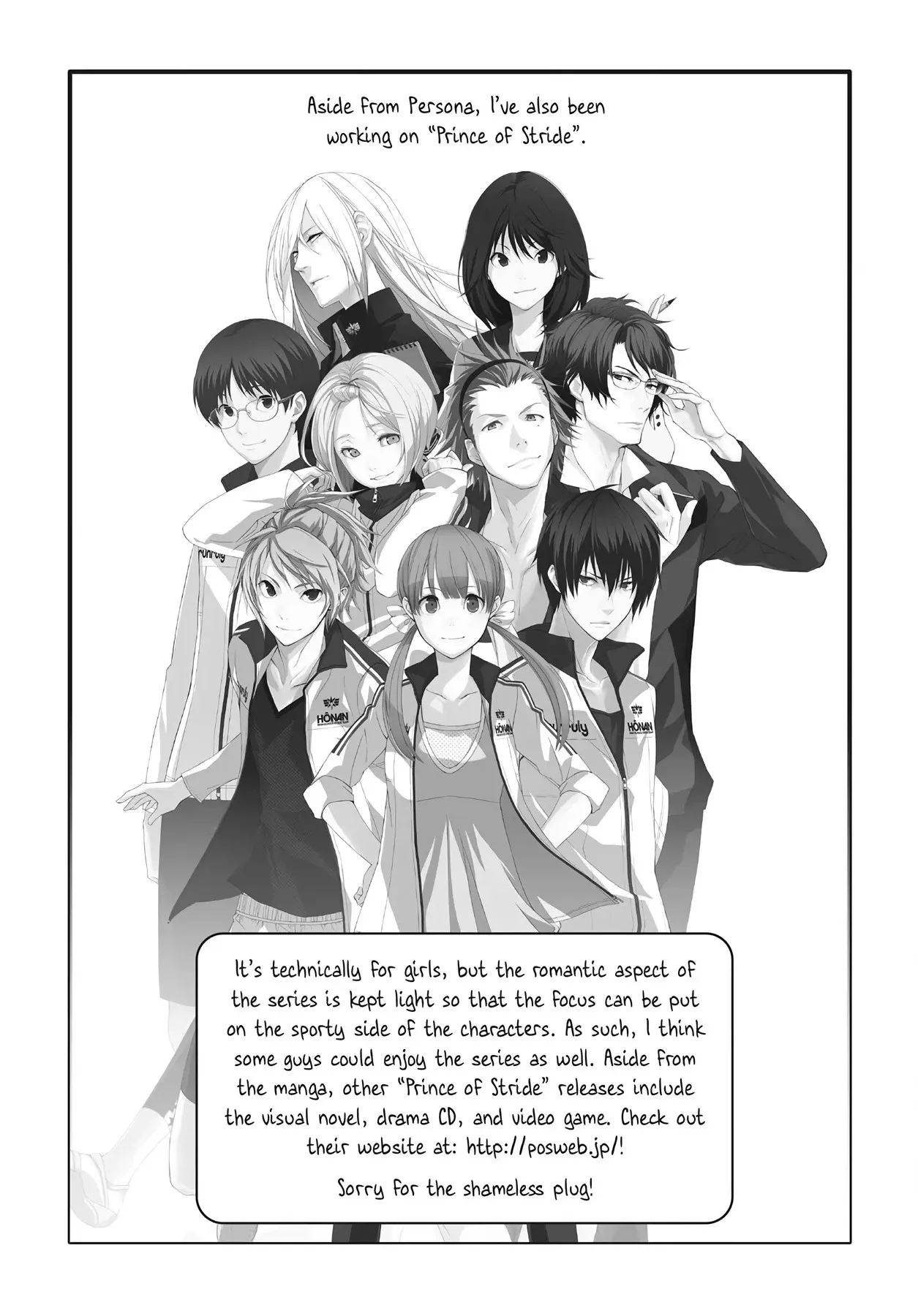 Persona 4 Chapter 46 page 40 - 