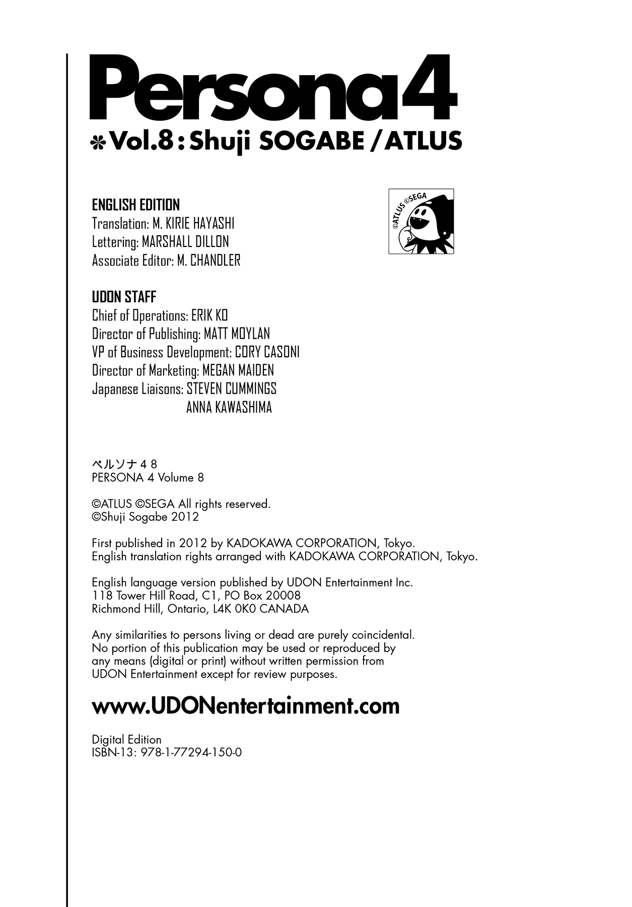Persona 4 Chapter 46 page 43 - 