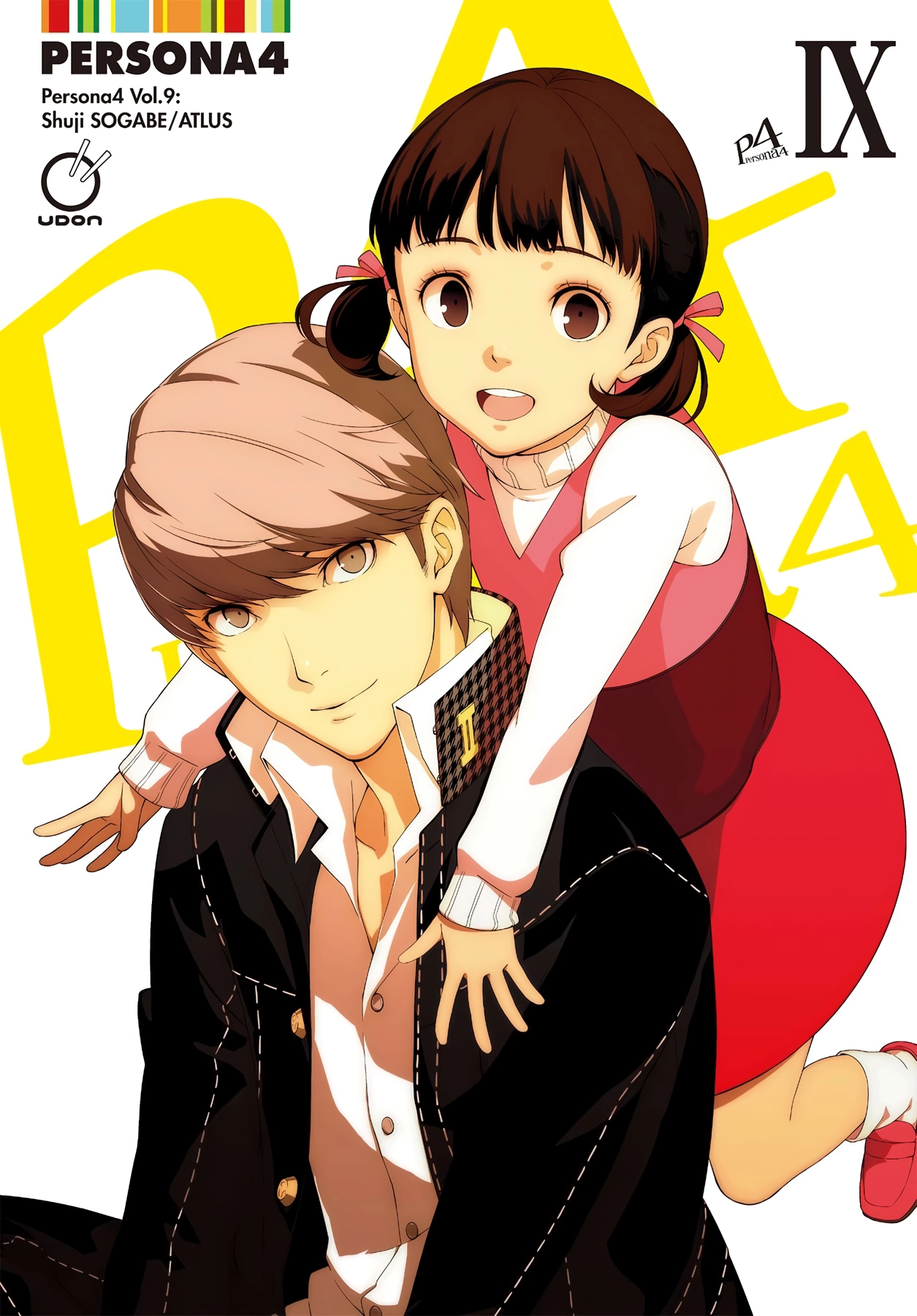 Persona 4 Chapter 47 page 1 - 