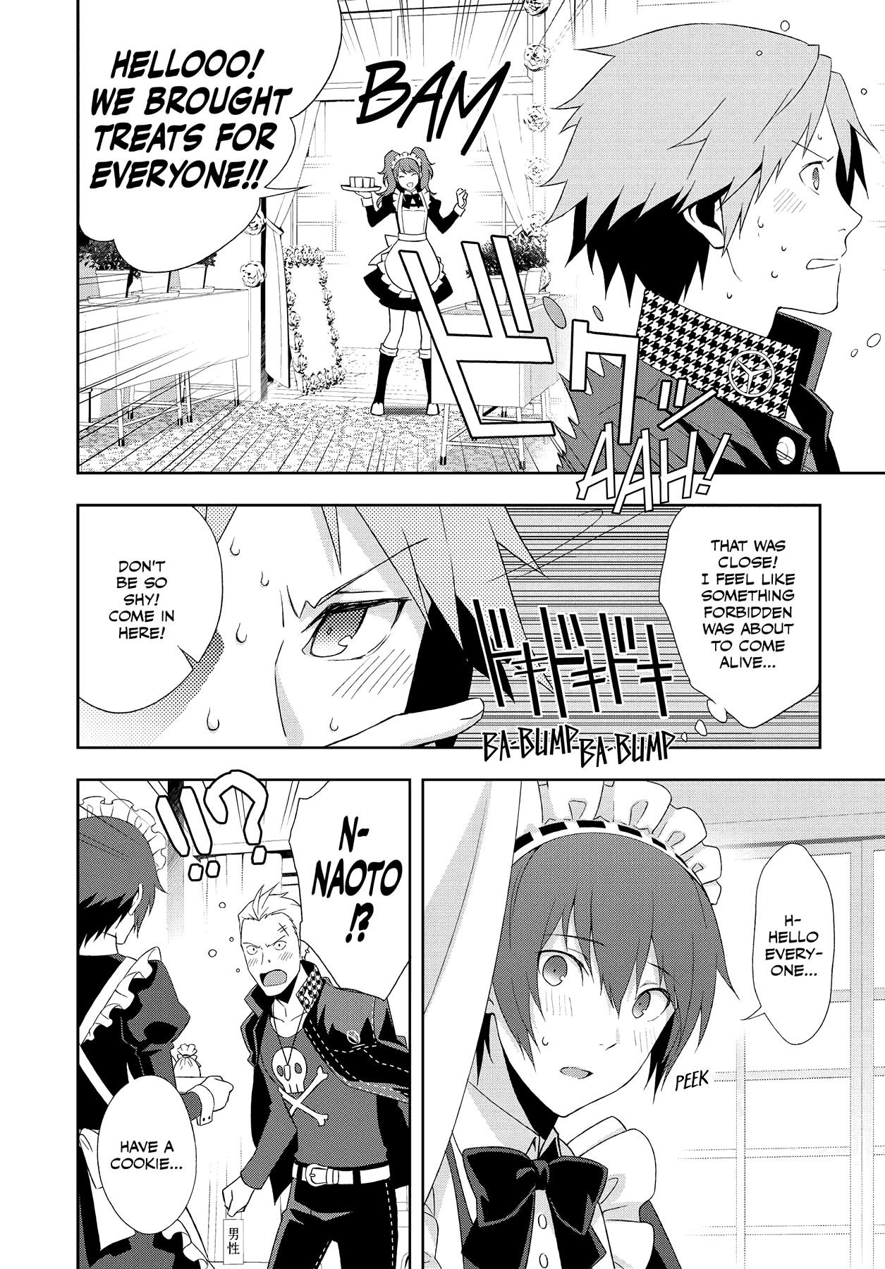 Persona 4 Chapter 47 page 13 - 