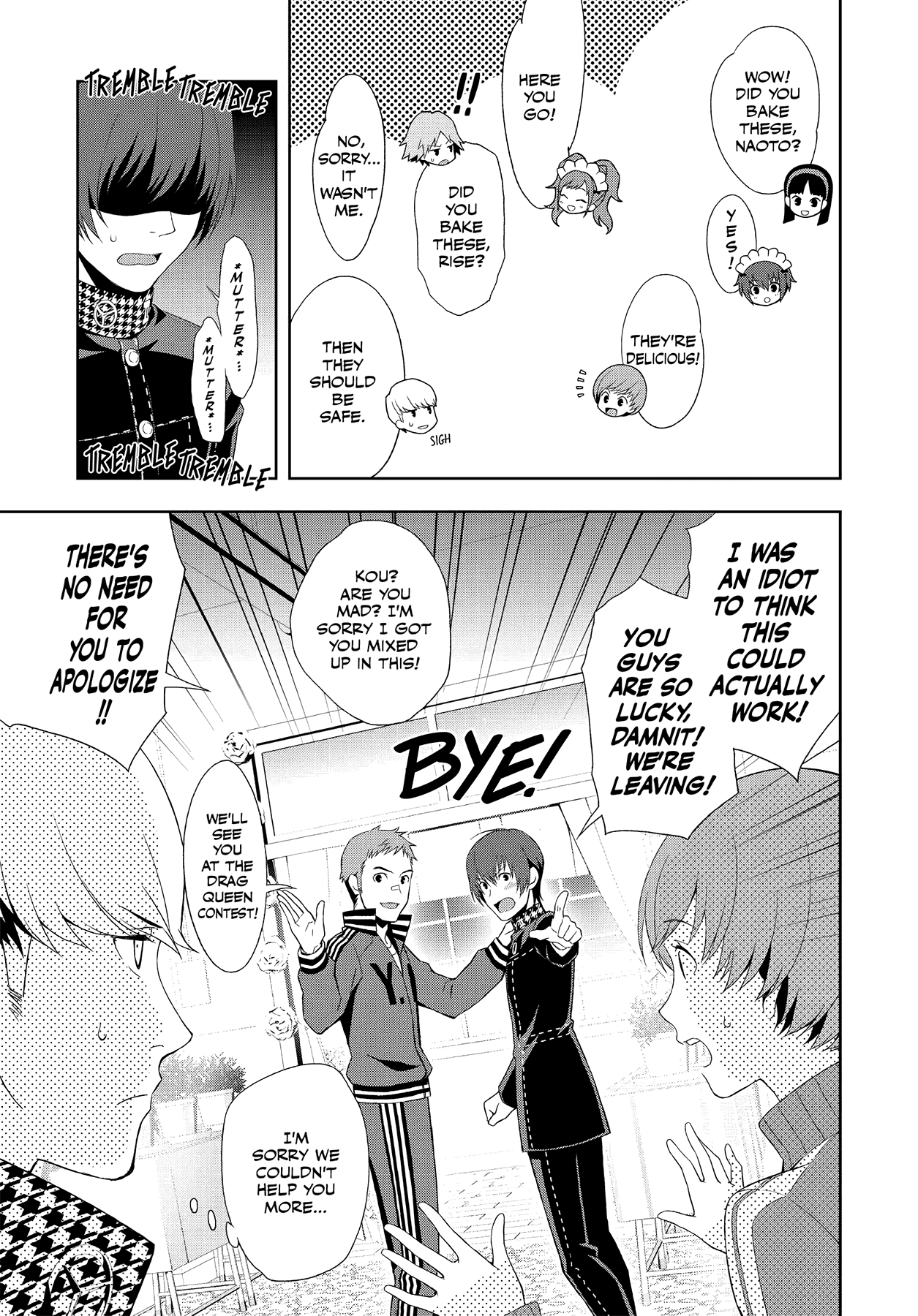 Persona 4 Chapter 47 page 14 - 