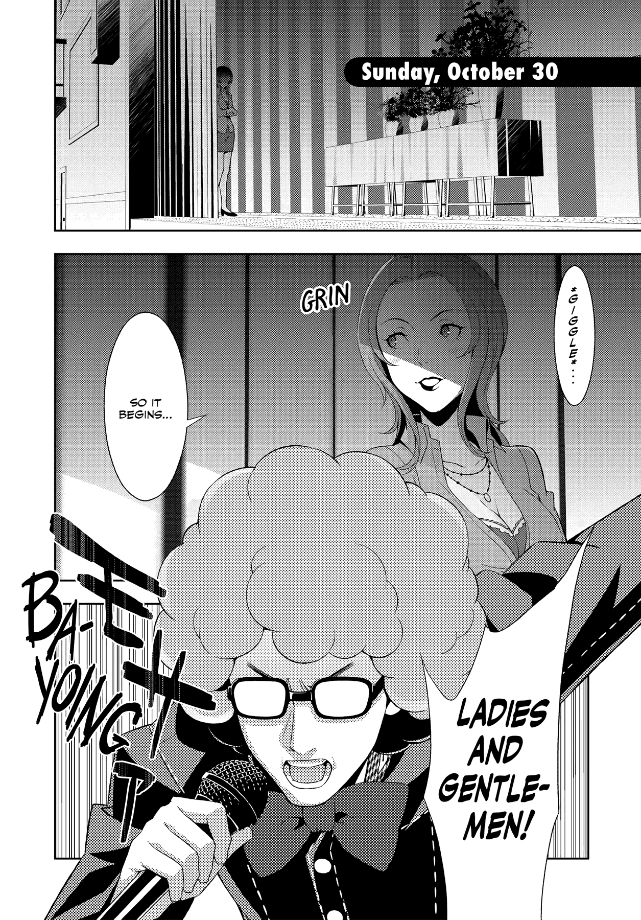 Persona 4 Chapter 47 page 15 - 