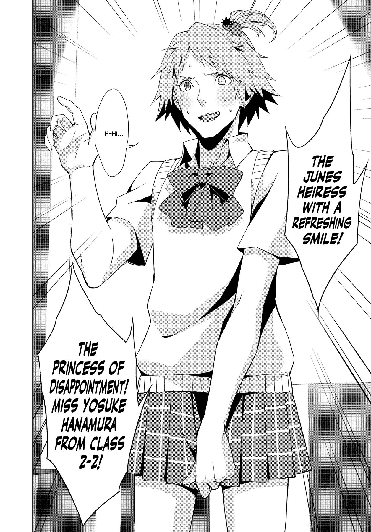 Persona 4 Chapter 47 page 19 - 