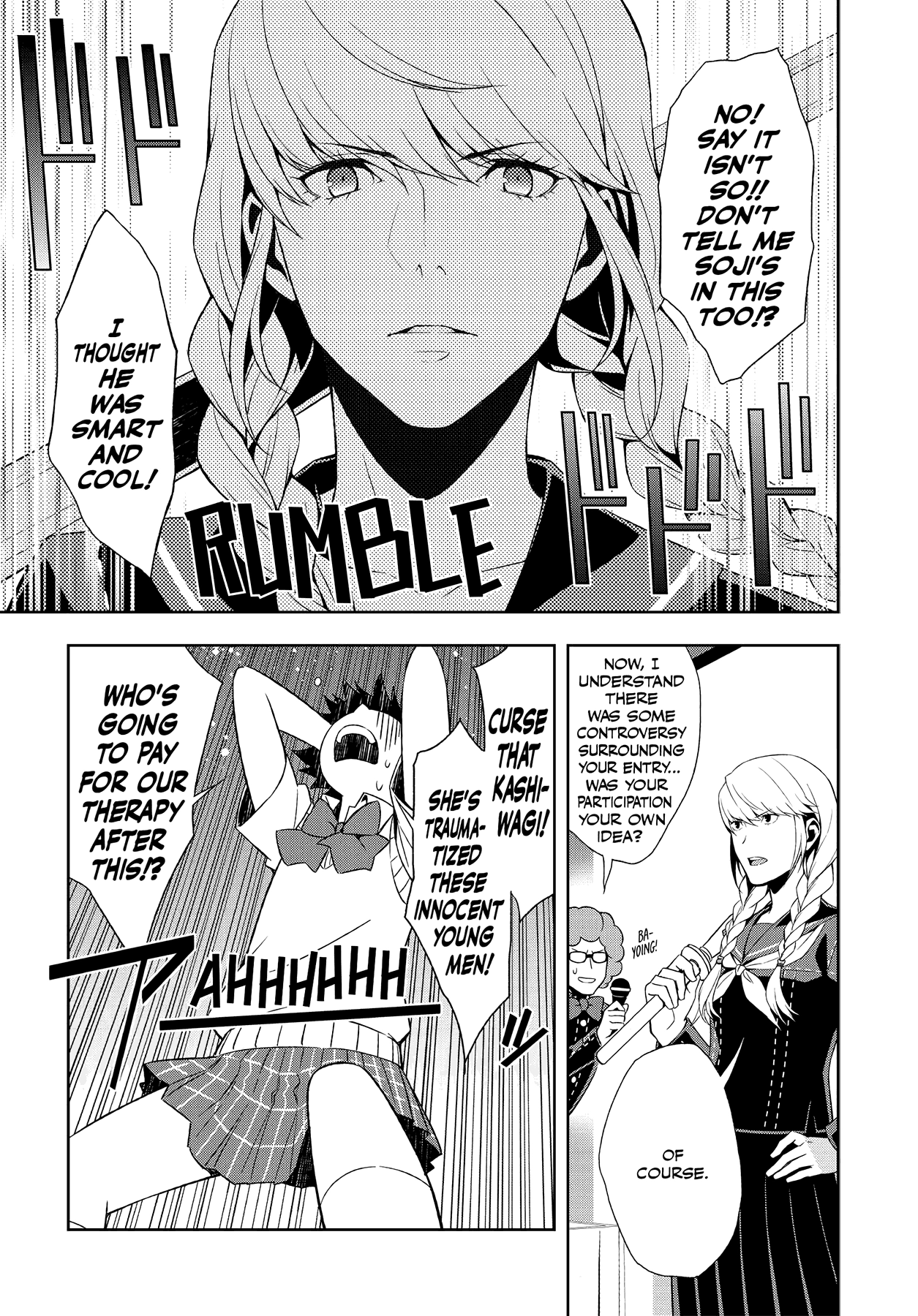 Persona 4 Chapter 47 page 22 - 