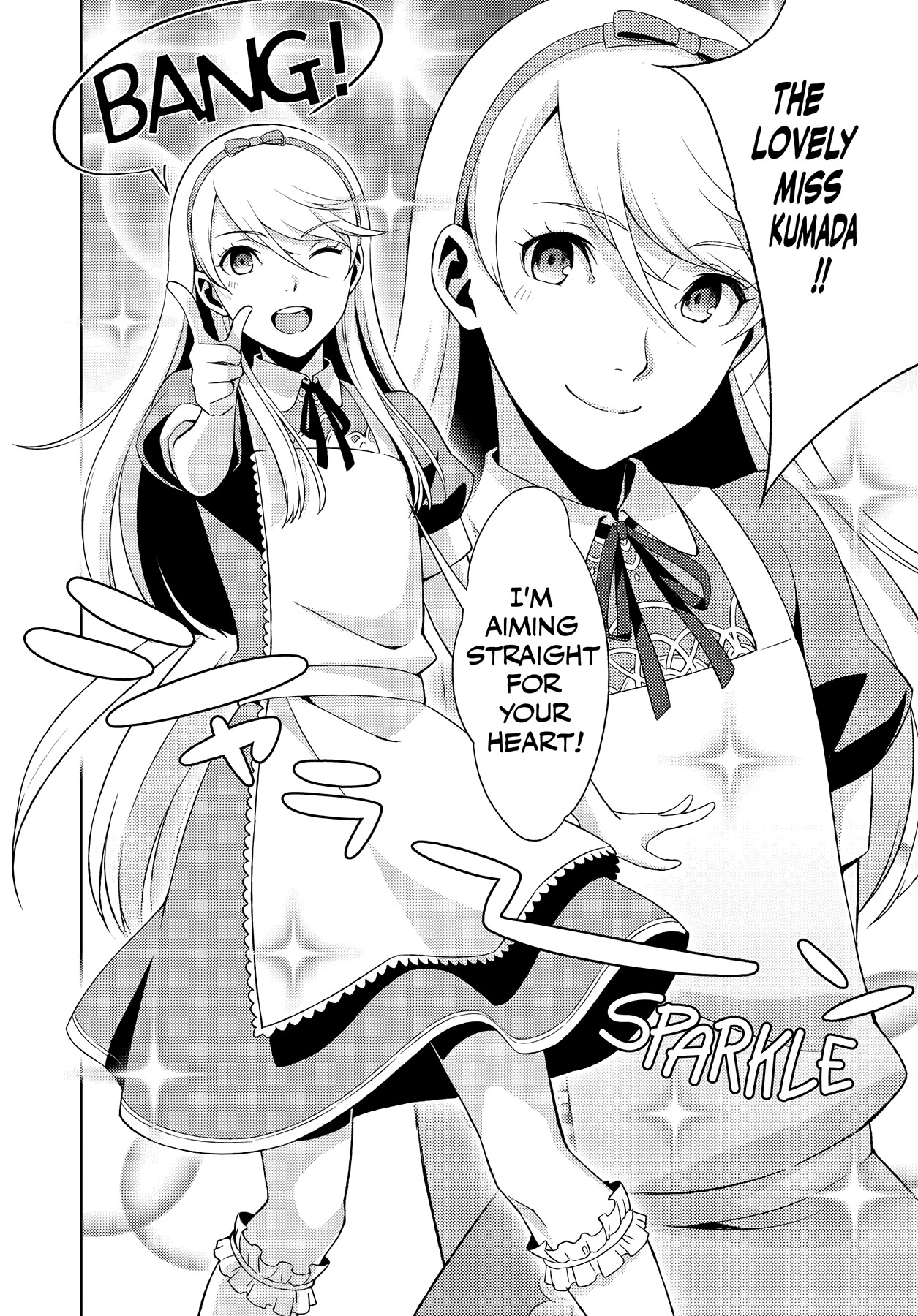 Persona 4 Chapter 47 page 25 - 