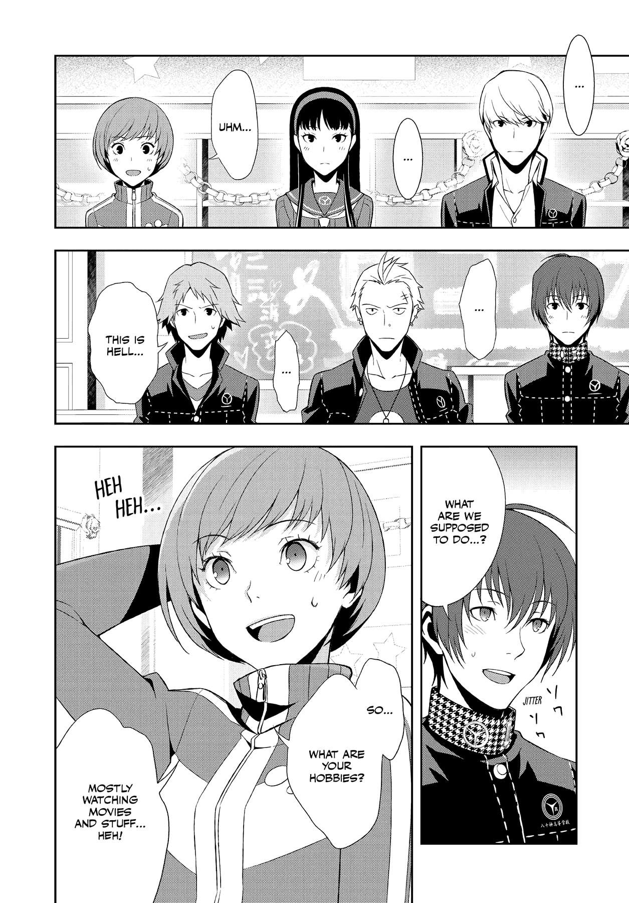 Persona 4 Chapter 47 page 9 - 