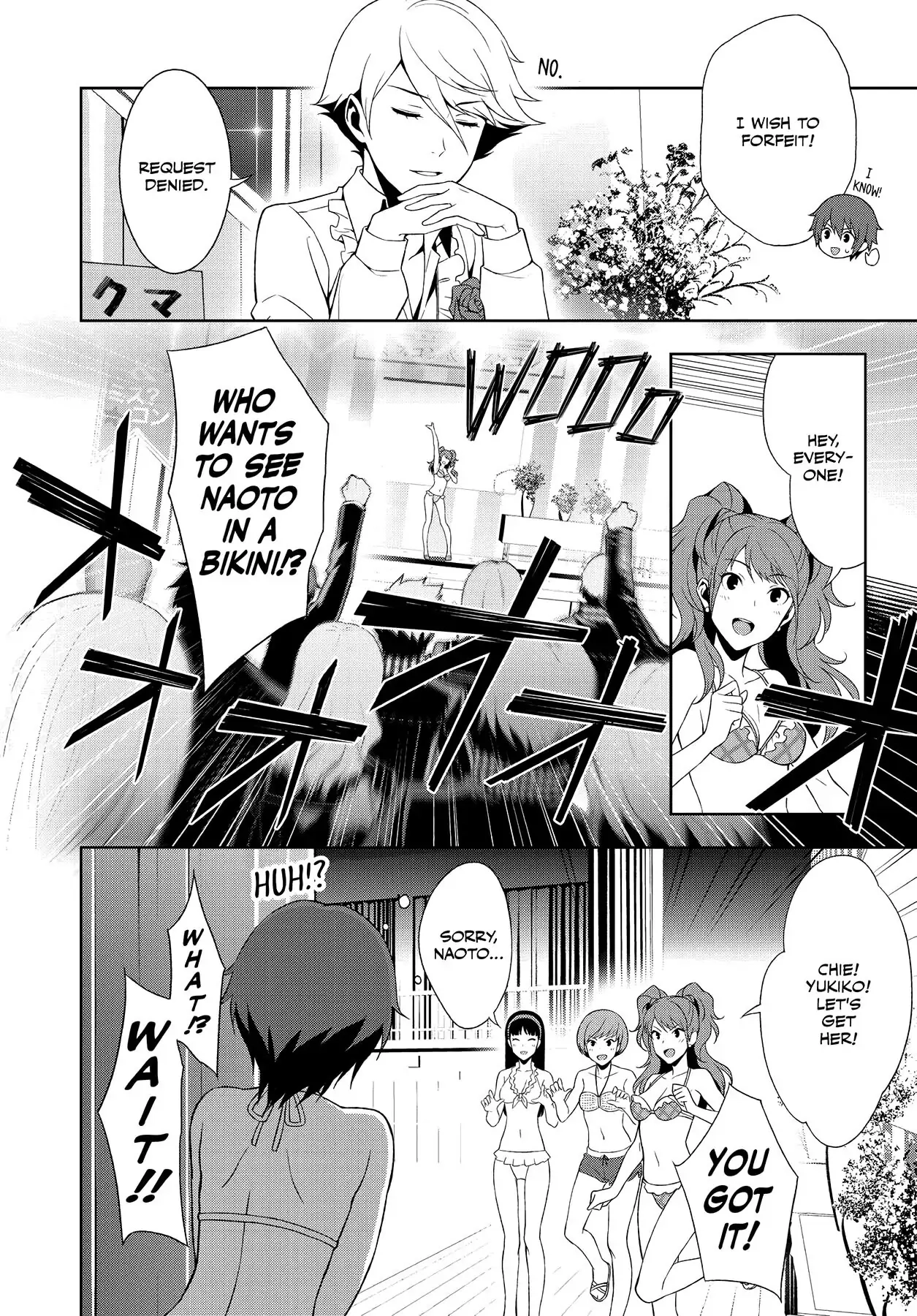 Persona 4 Chapter 48 page 11 - 