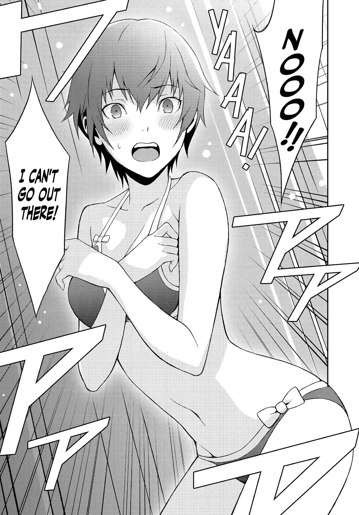 Persona 4 Chapter 48 page 12 - 