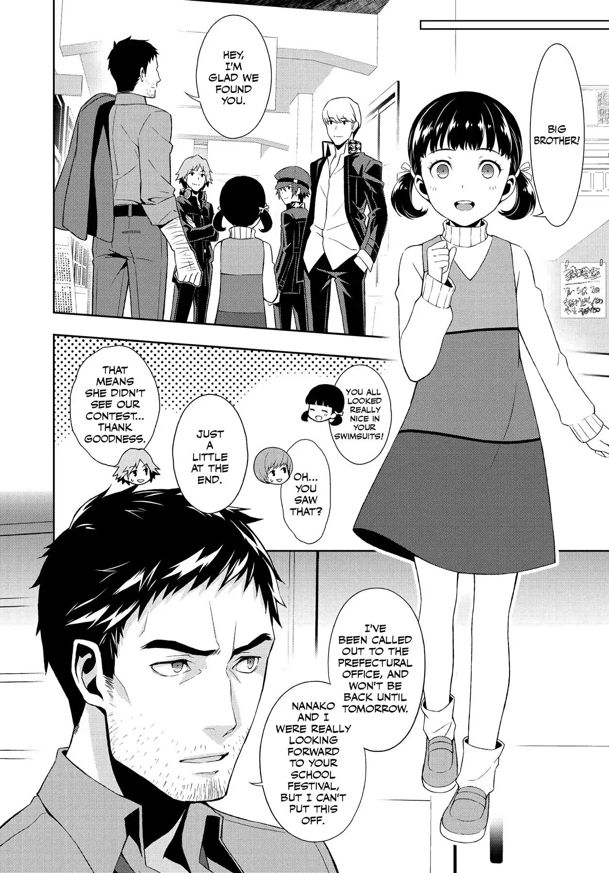 Persona 4 Chapter 48 page 15 - 