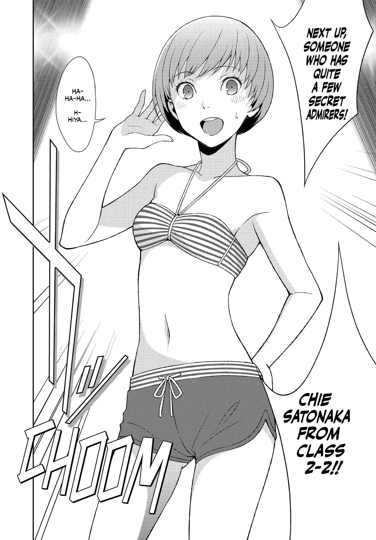 Persona 4 Chapter 48 page 3 - 