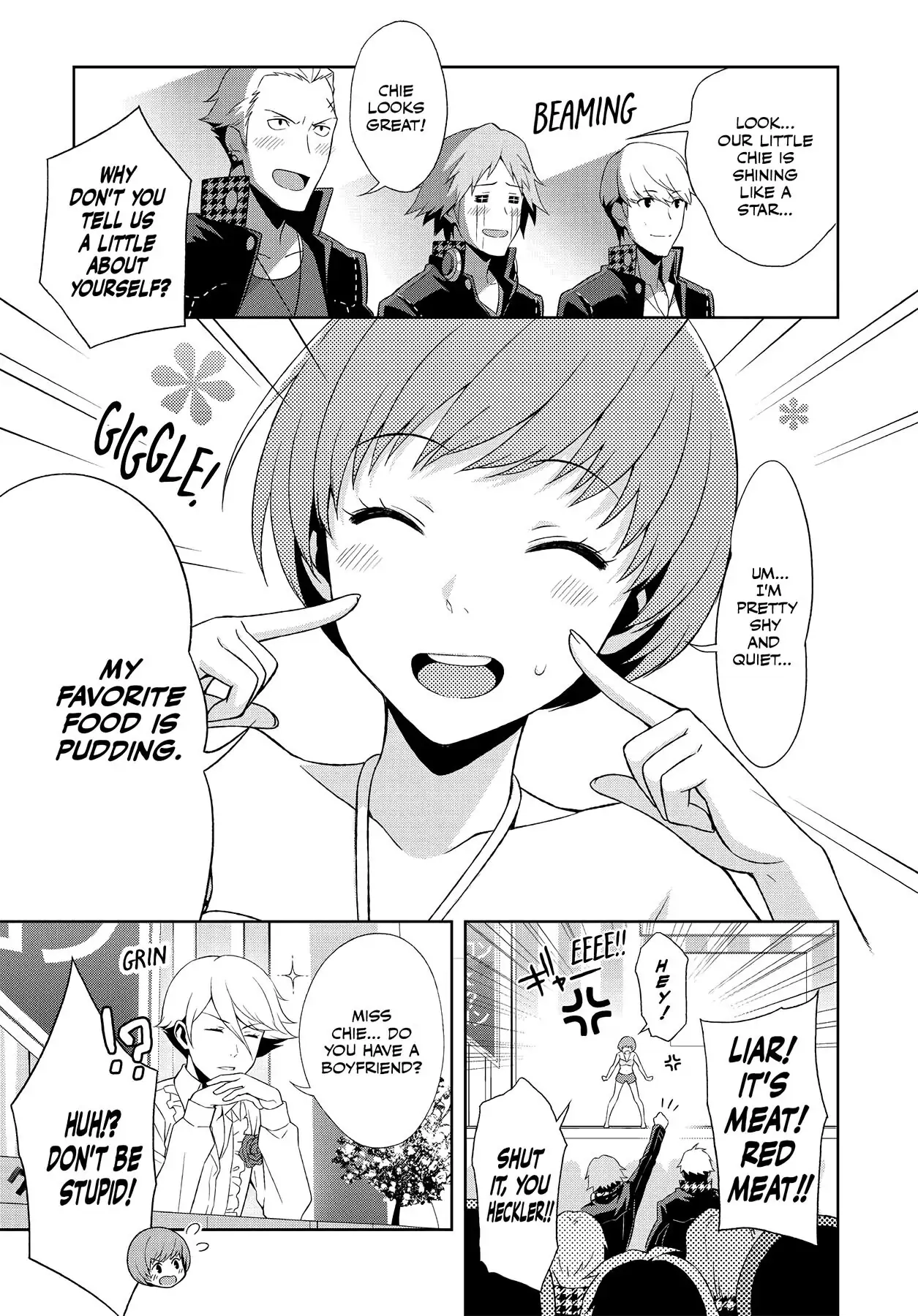 Persona 4 Chapter 48 page 4 - 