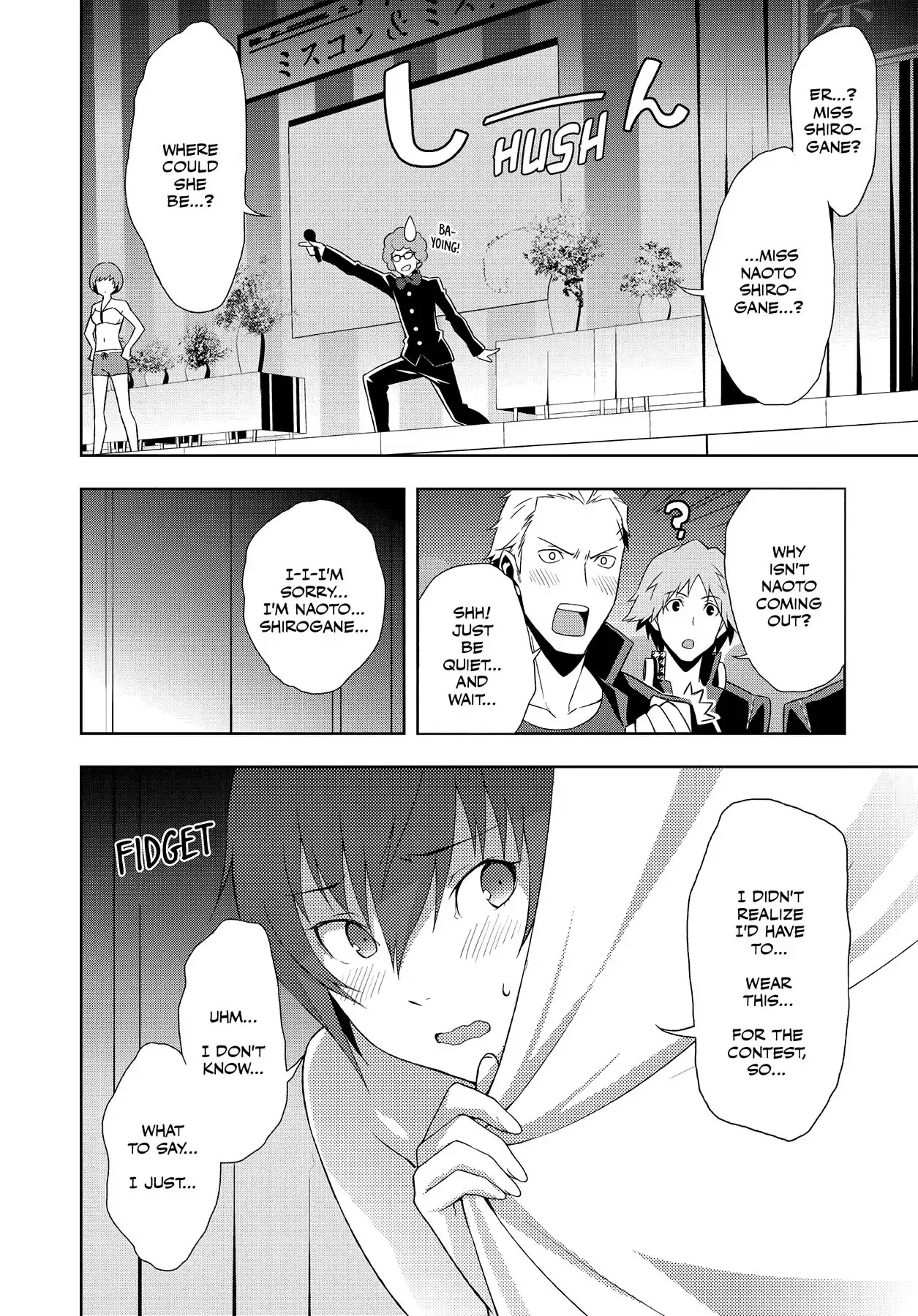 Persona 4 Chapter 48 page 9 - 