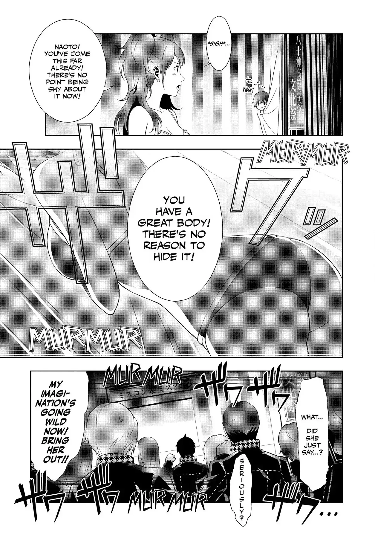 Persona 4 Chapter 48 page 10 - 