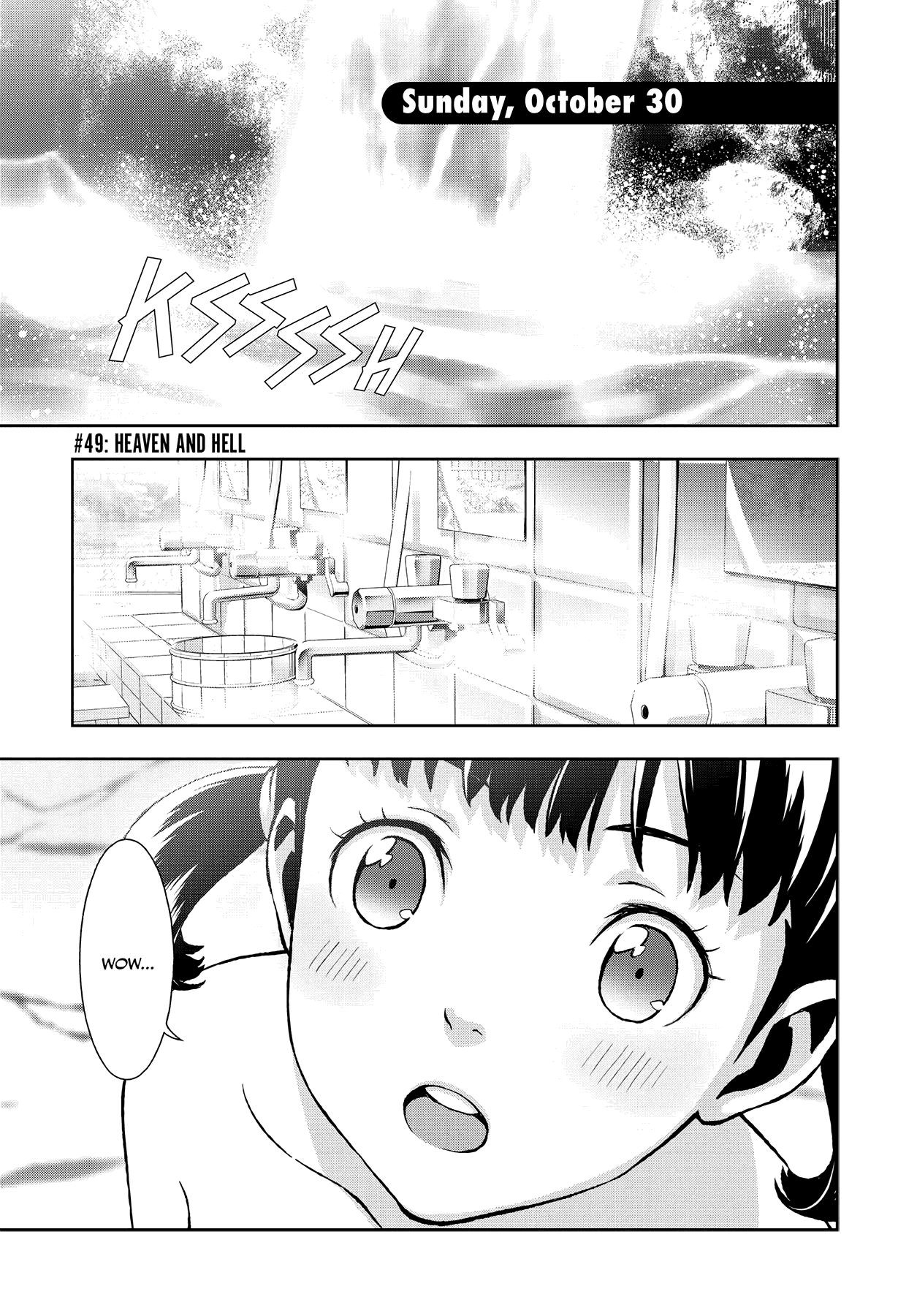 Persona 4 Chapter 49 page 1 - 