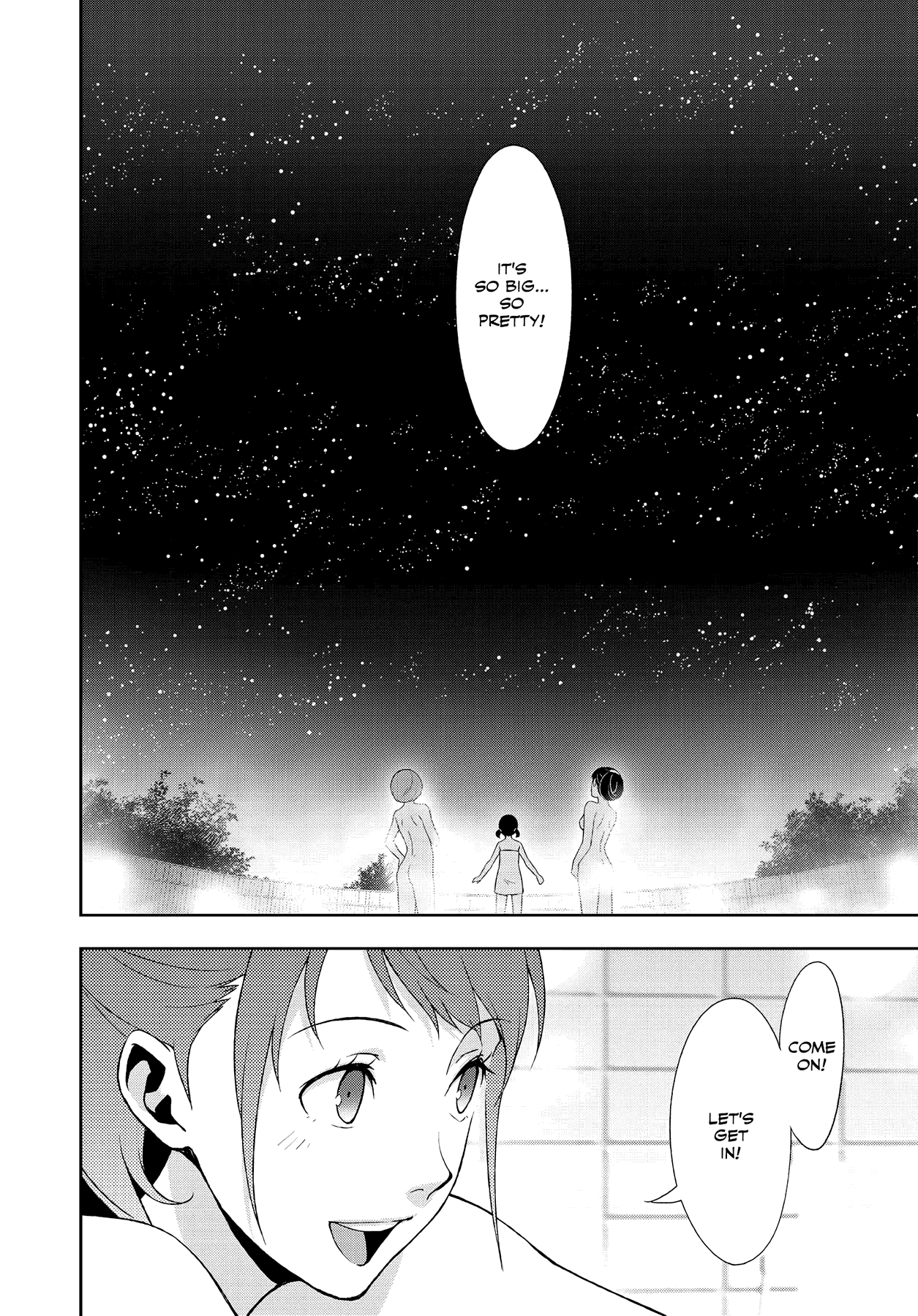 Persona 4 Chapter 49 page 2 - 