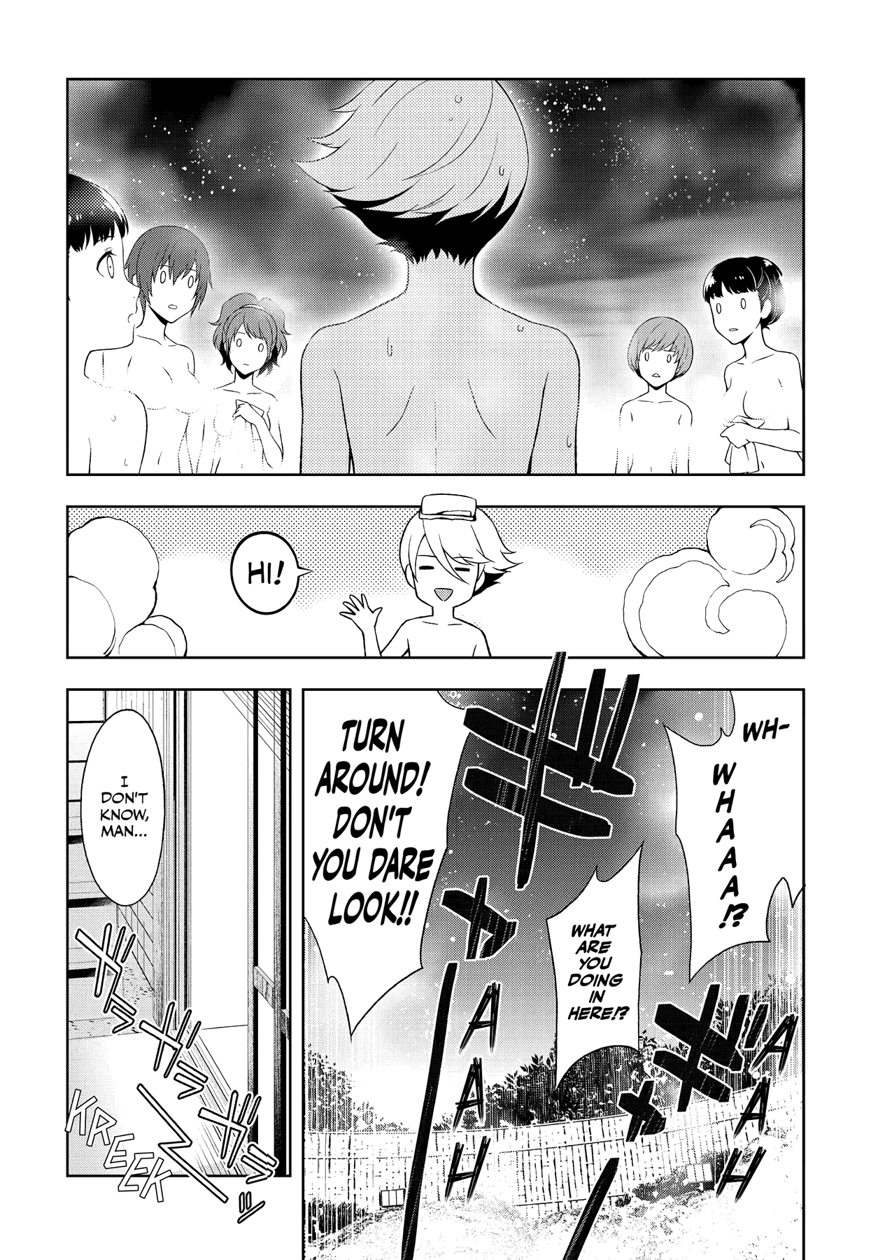 Persona 4 Chapter 49 page 11 - 
