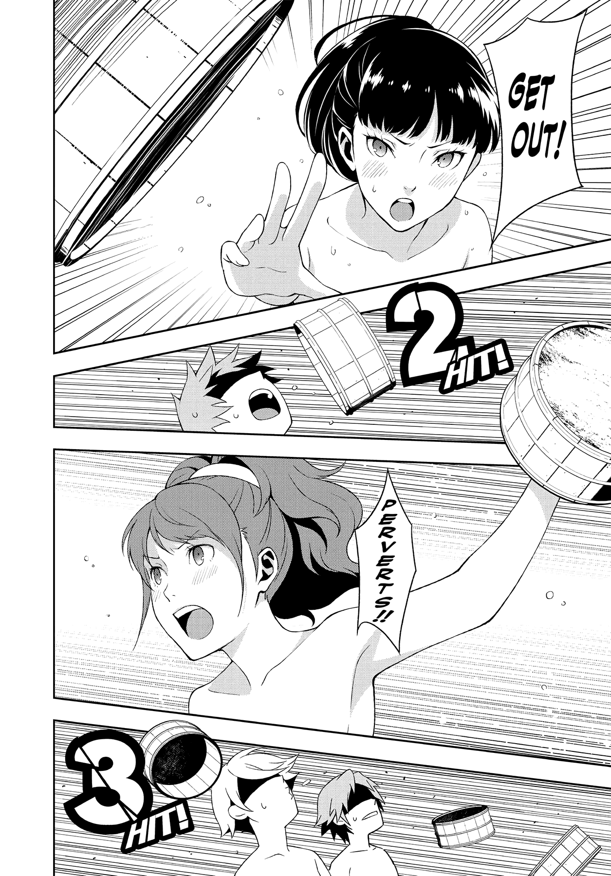 Persona 4 Chapter 49 page 14 - 