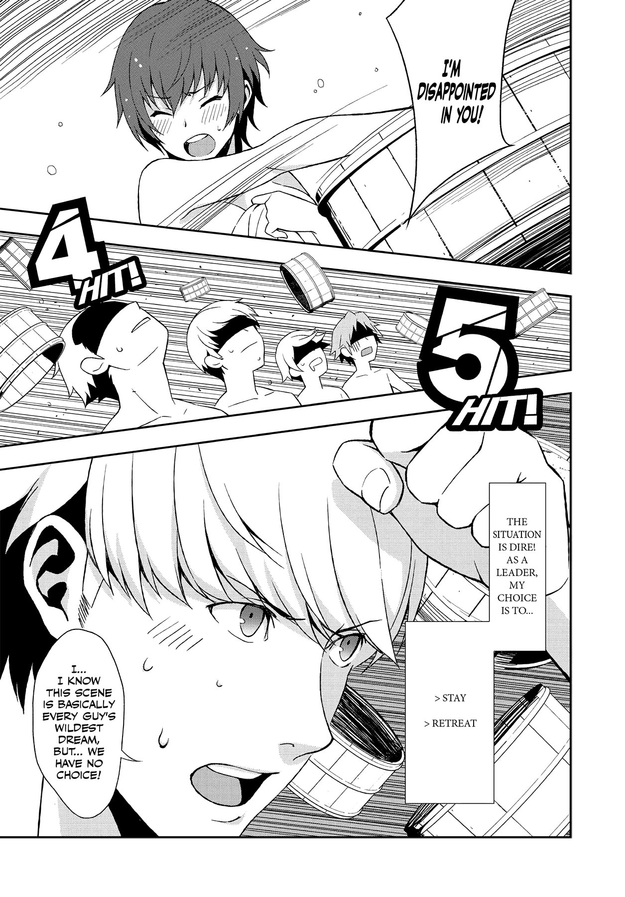 Persona 4 Chapter 49 page 15 - 