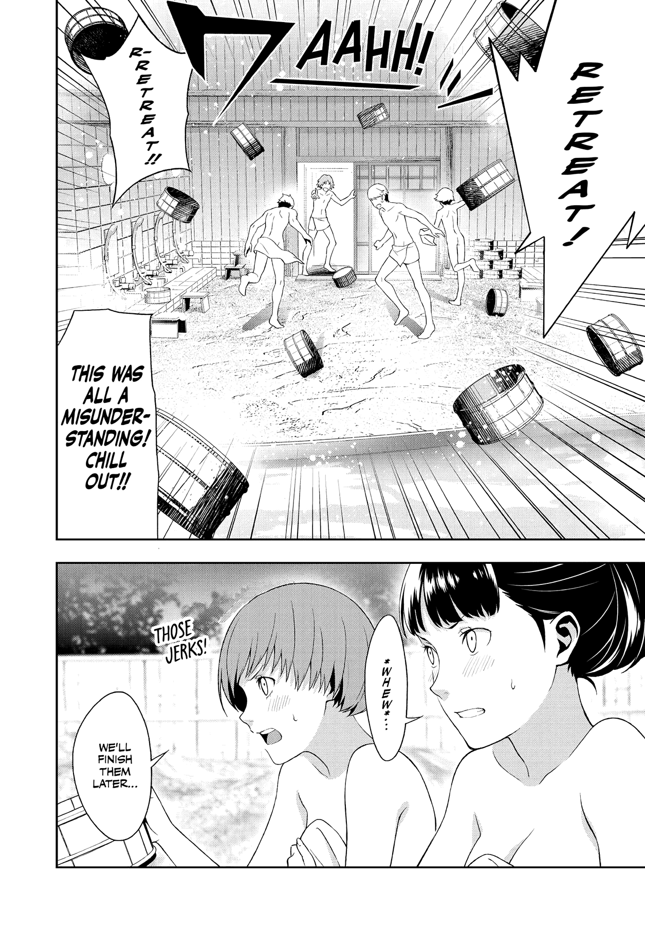 Persona 4 Chapter 49 page 16 - 