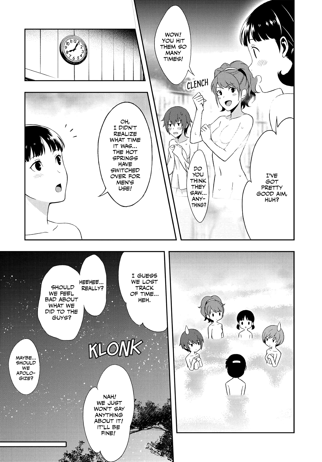 Persona 4 Chapter 49 page 17 - 