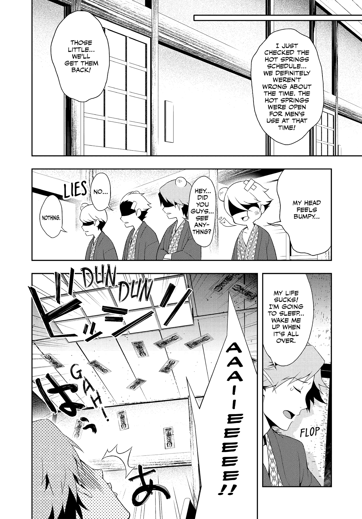 Persona 4 Chapter 49 page 18 - 