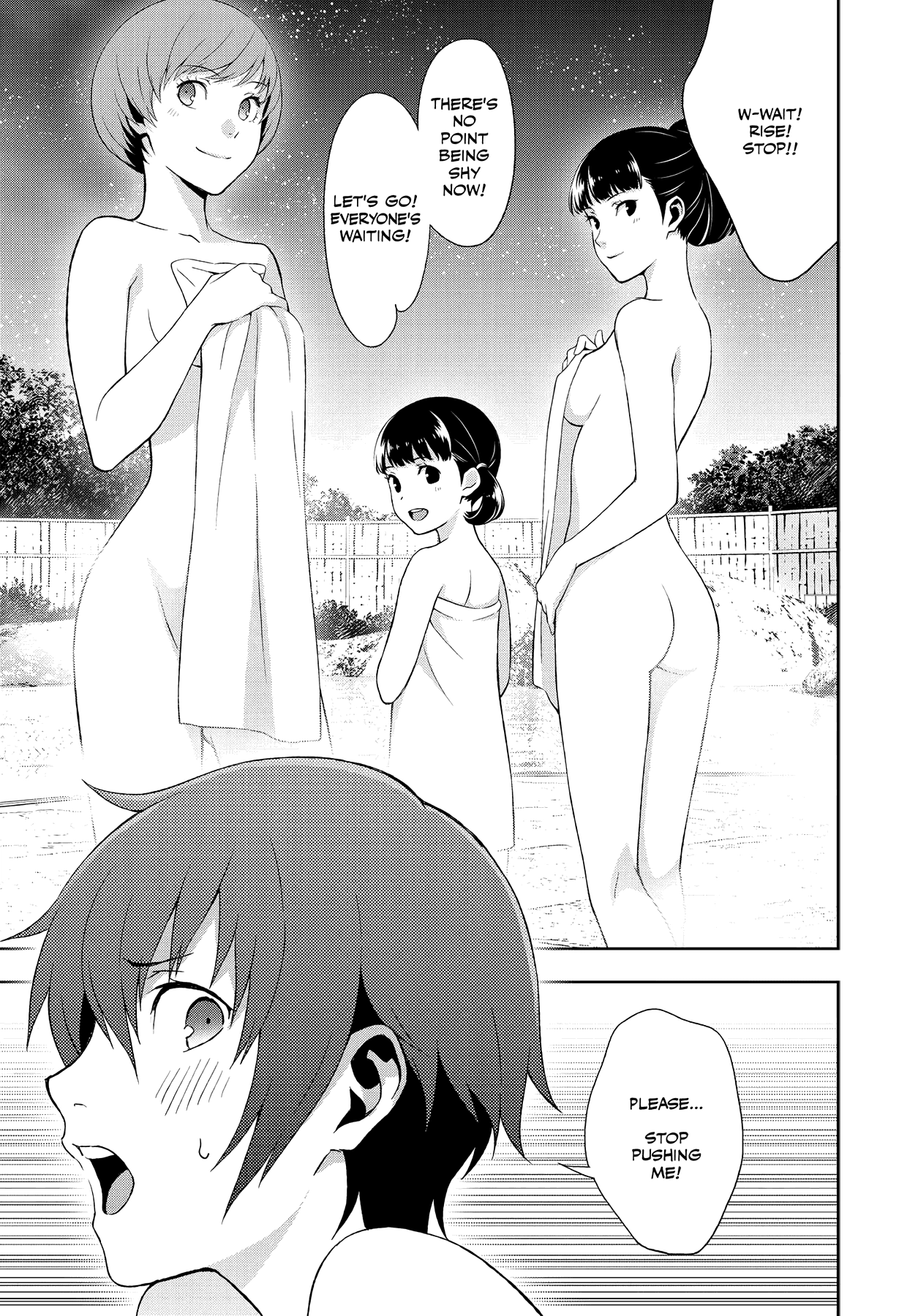 Persona 4 Chapter 49 page 3 - 