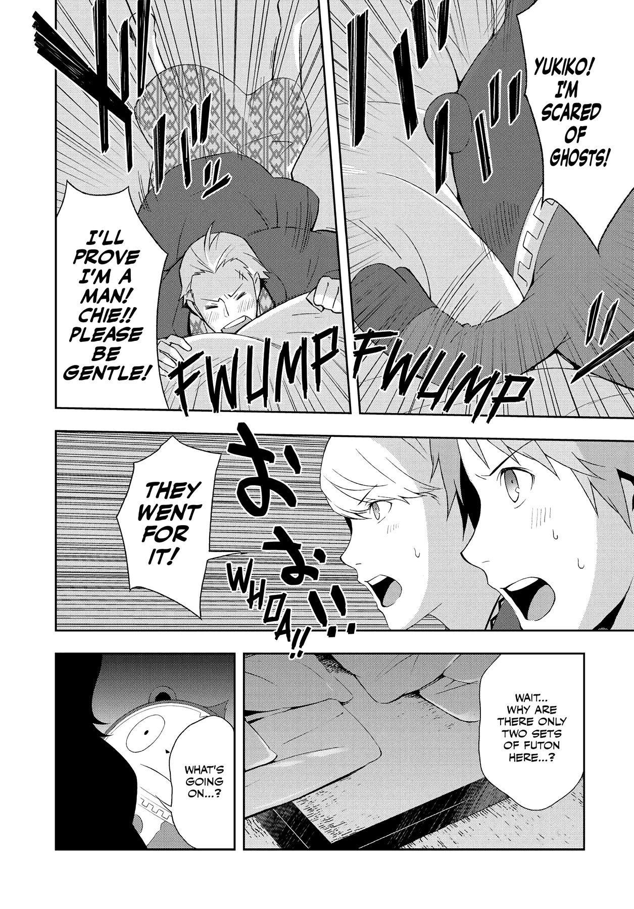 Persona 4 Chapter 49 page 22 - 