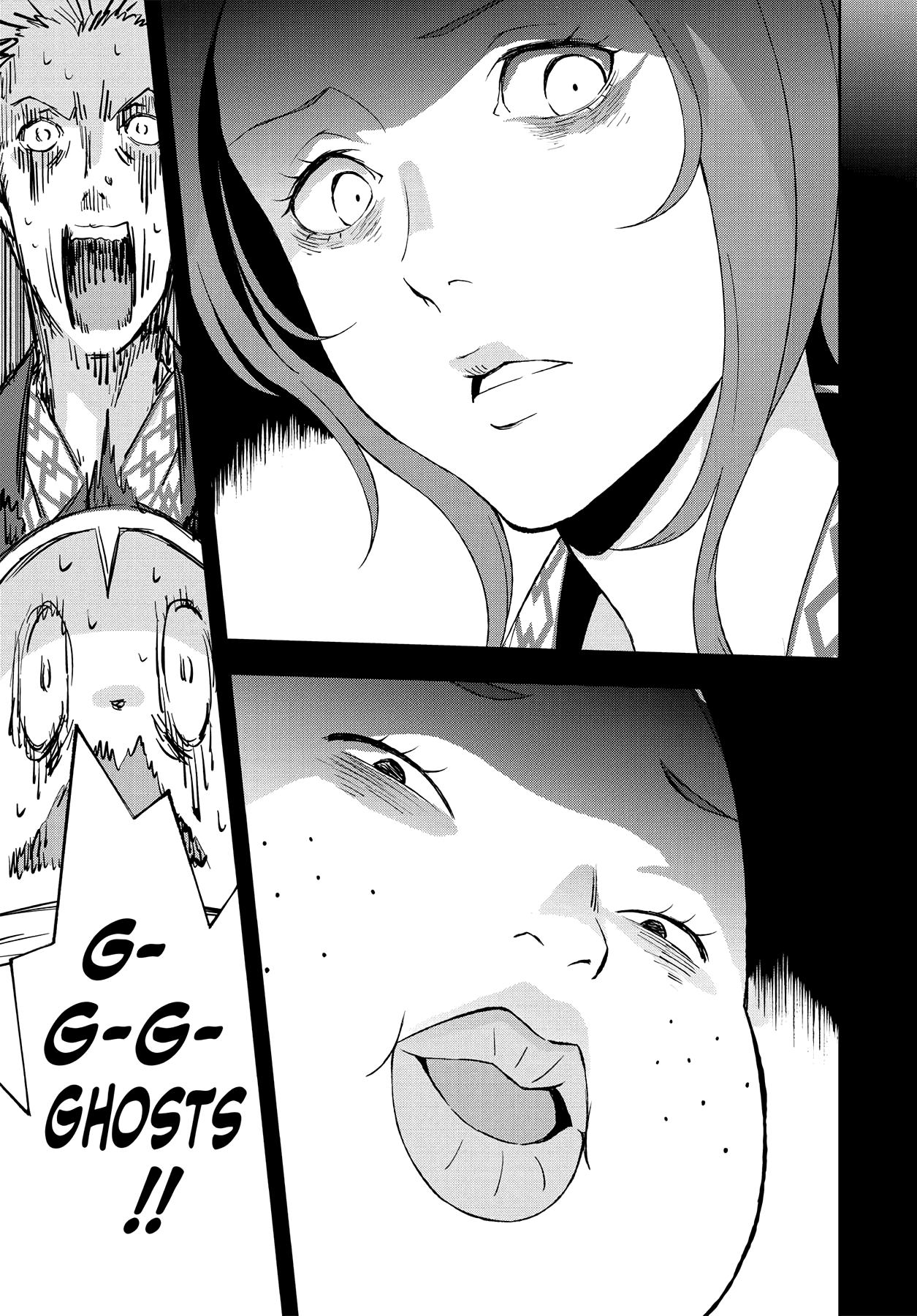 Persona 4 Chapter 49 page 23 - 