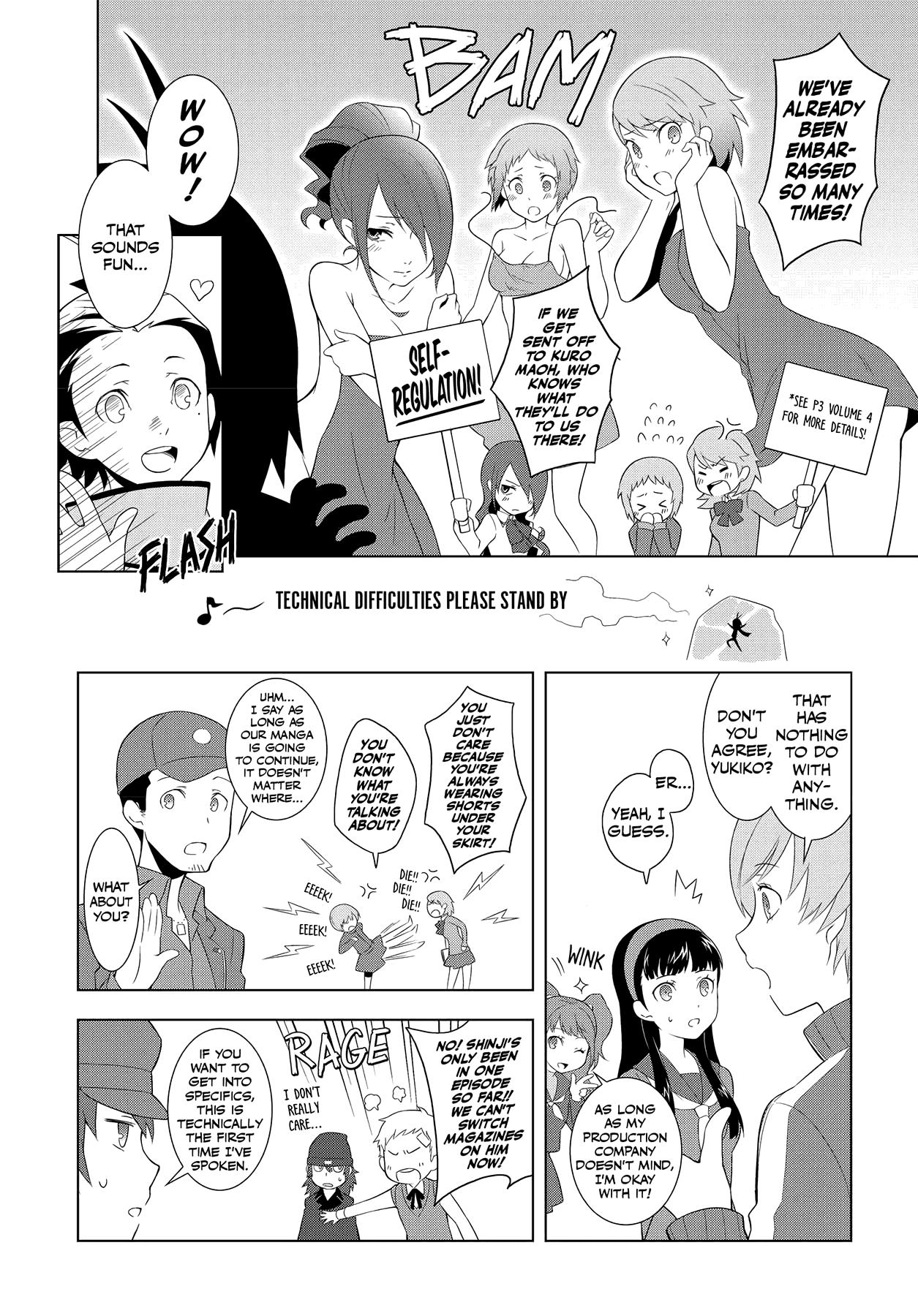 Persona 4 Chapter 49 page 28 - 