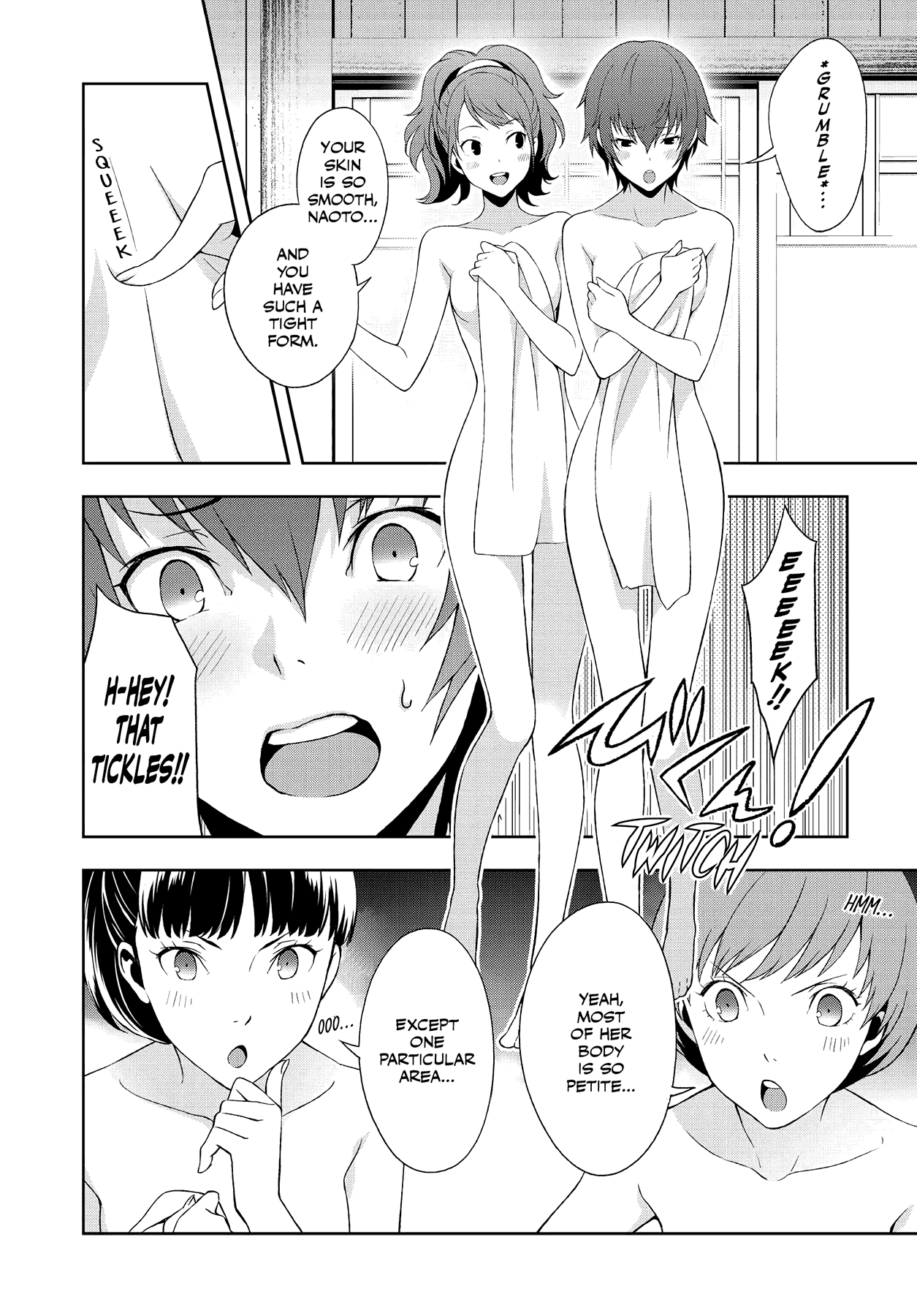Persona 4 Chapter 49 page 4 - 