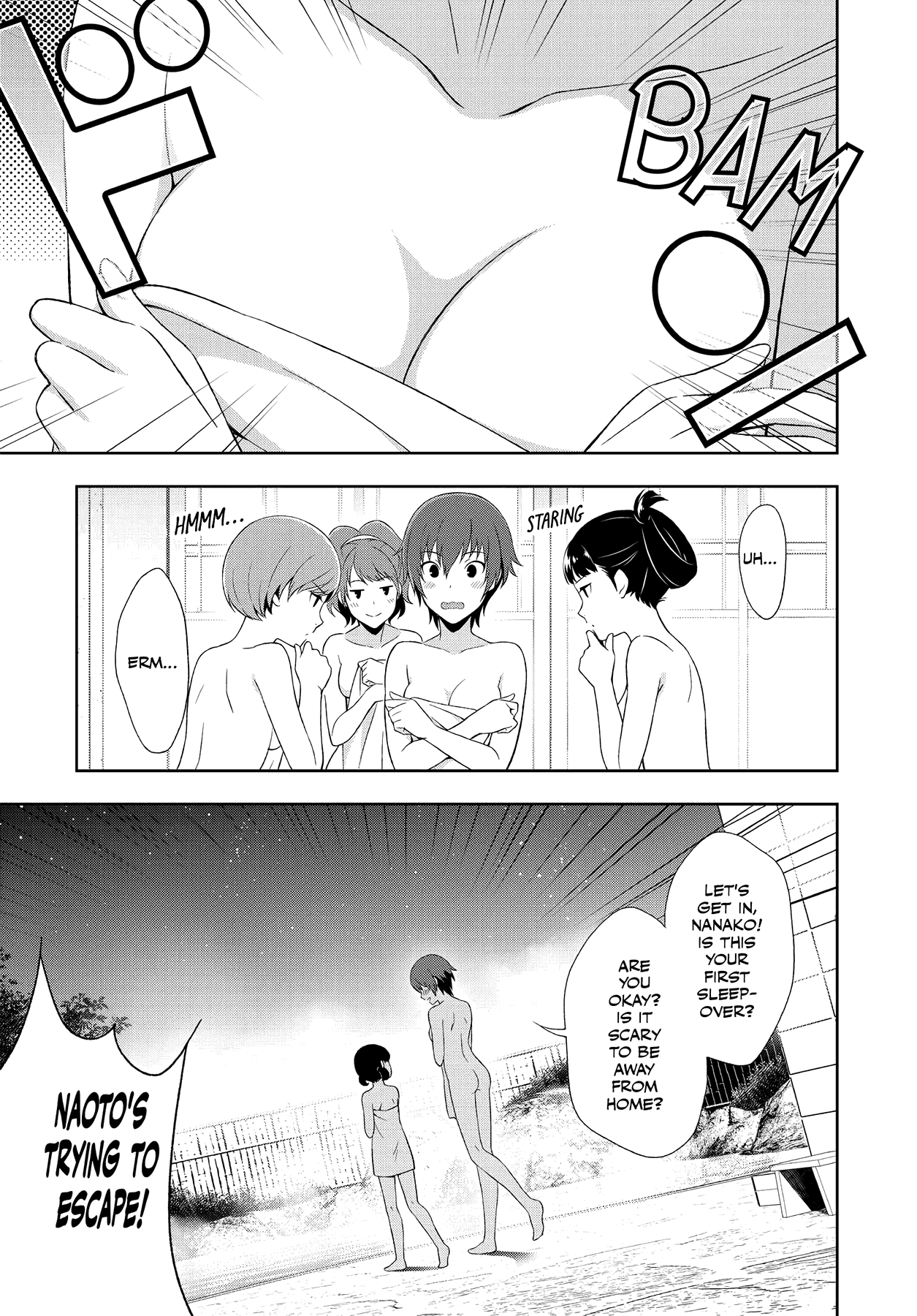 Persona 4 Chapter 49 page 5 - 