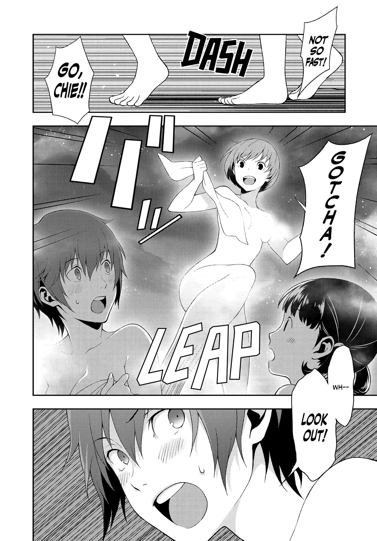 Persona 4 Chapter 49 page 6 - 