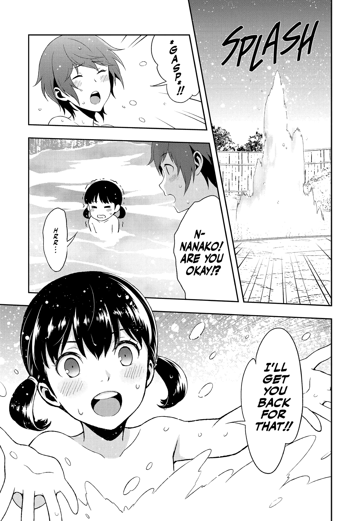 Persona 4 Chapter 49 page 7 - 