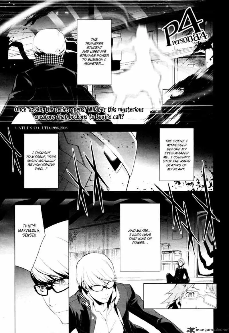 Persona 4 Chapter 5 page 1 - 