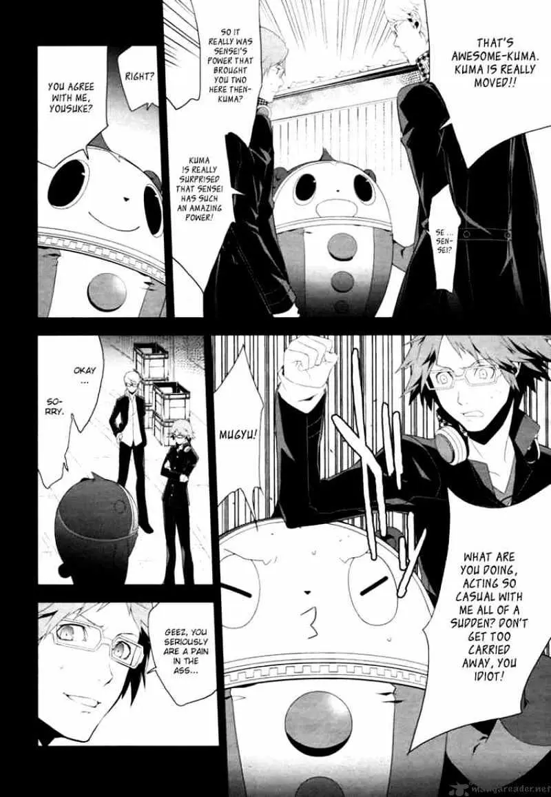 Persona 4 Chapter 5 page 2 - 