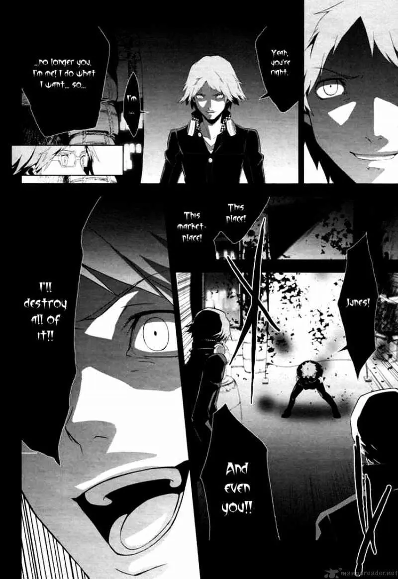 Persona 4 Chapter 5 page 12 - 