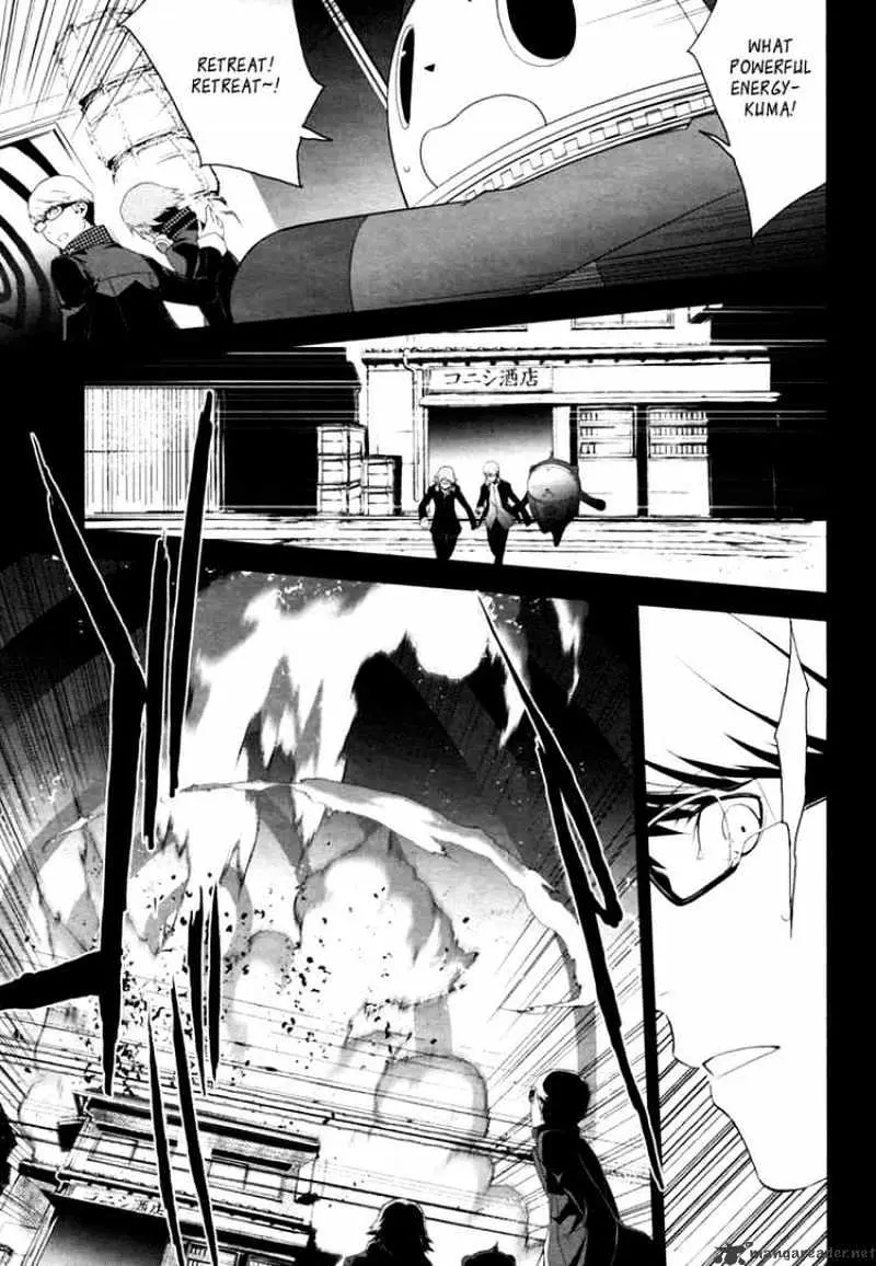 Persona 4 Chapter 5 page 13 - 