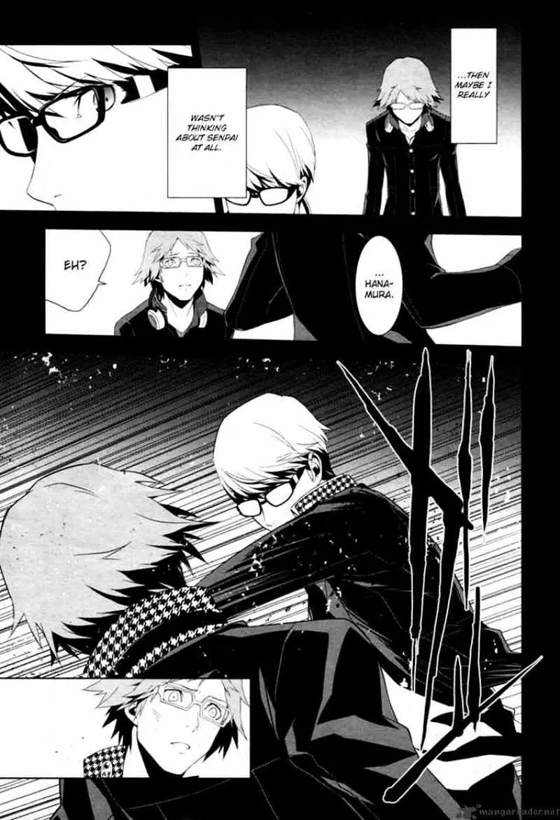 Persona 4 Chapter 5 page 17 - 