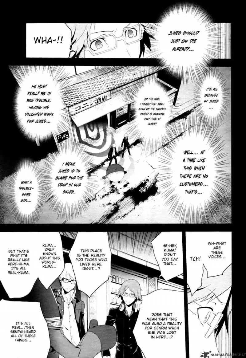 Persona 4 Chapter 5 page 3 - 