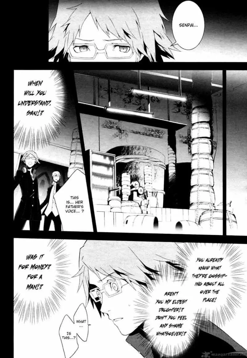 Persona 4 Chapter 5 page 4 - 